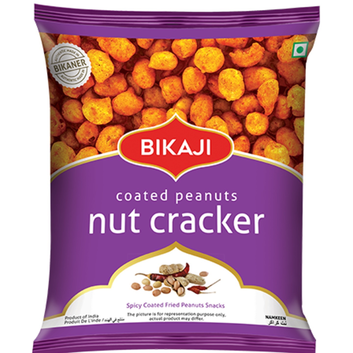 Nut Cracker (Coated Peanuts)-400 GM