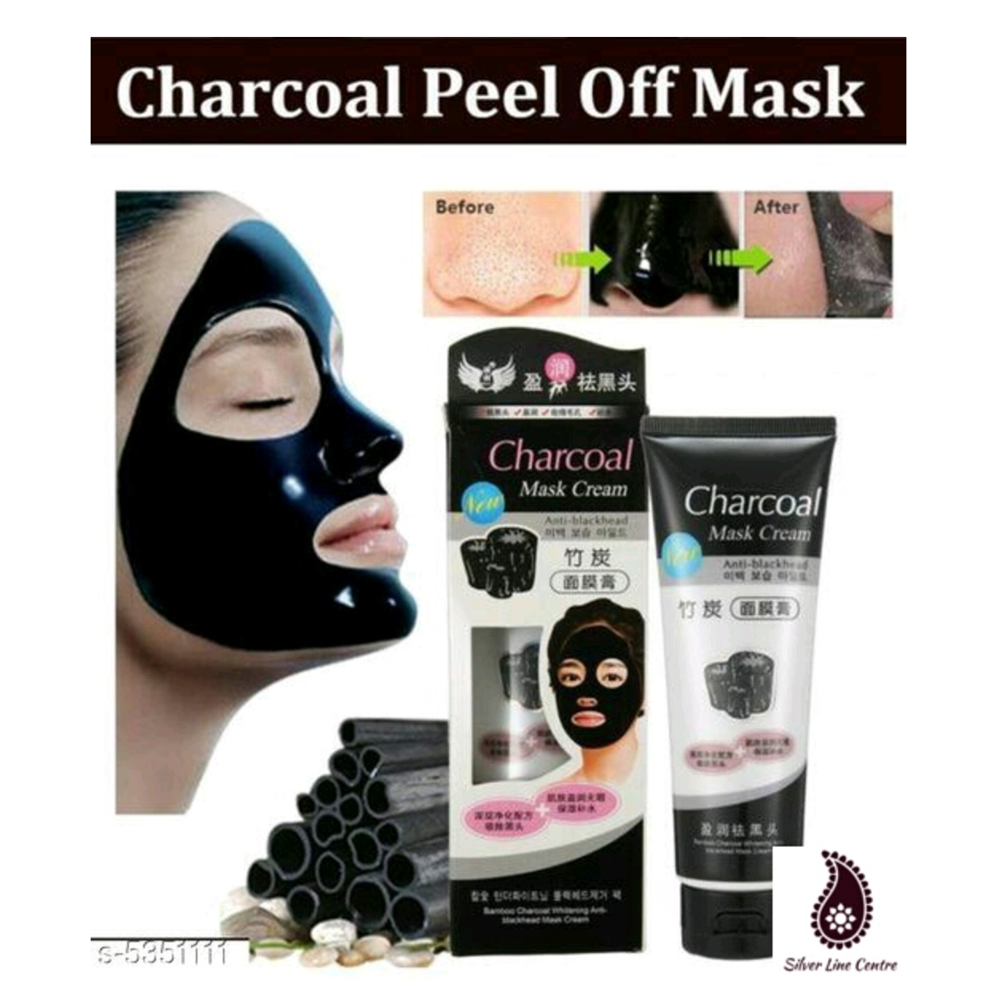 Charcoal Face Beauty Product Mask