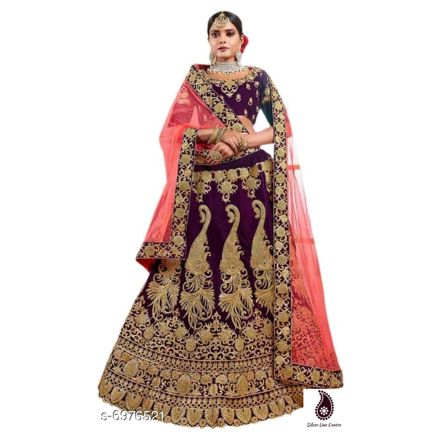 Women's Trendy Lehenga