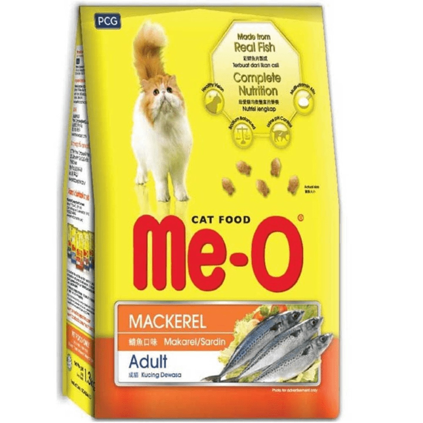 Me-O Mackerel Adult Dry Cat Food -1.2 kg