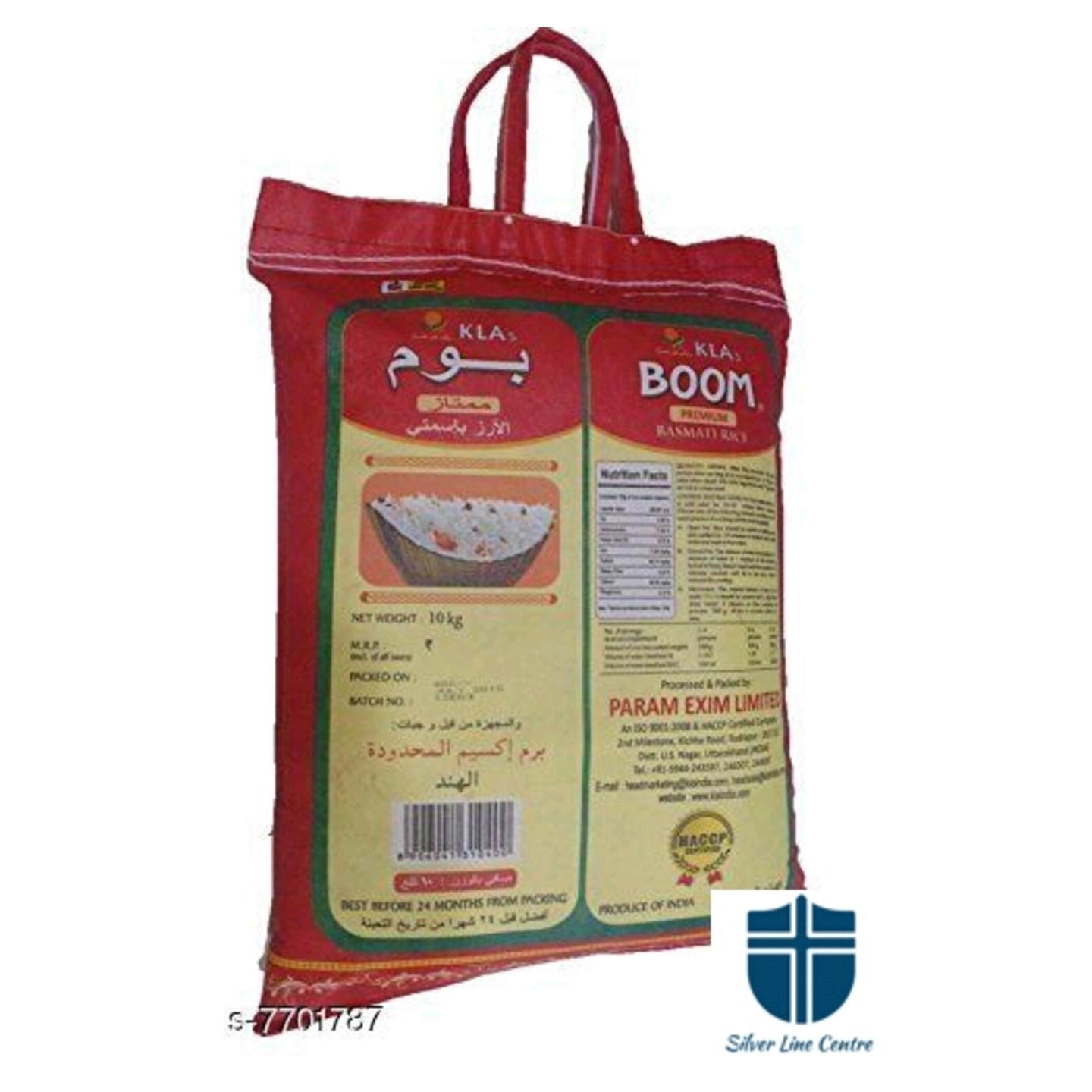 KLA's Boom Premium Sharbati Steam Basmati Rice 10 kg