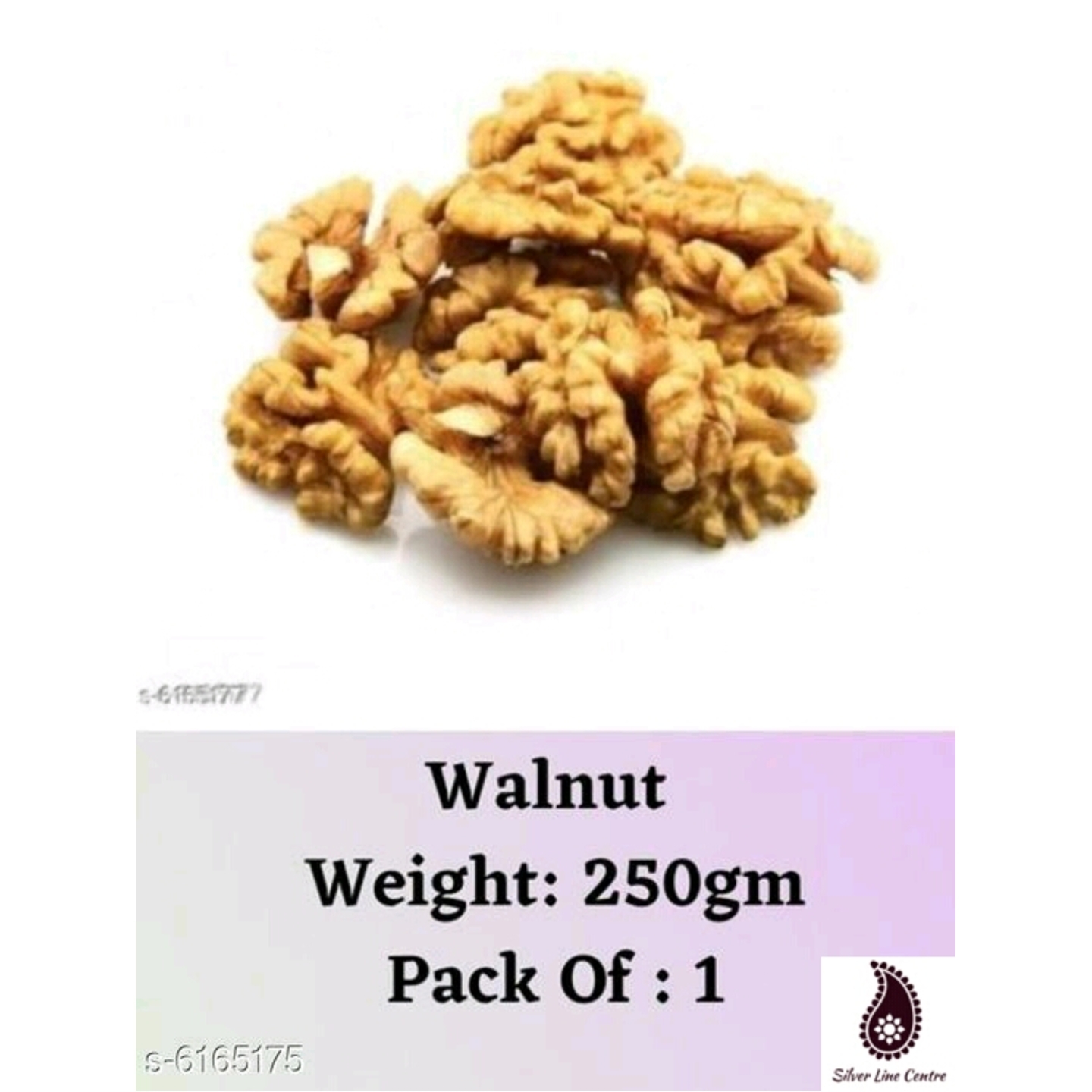 Best Quality Walnut 2 pc  250 gms