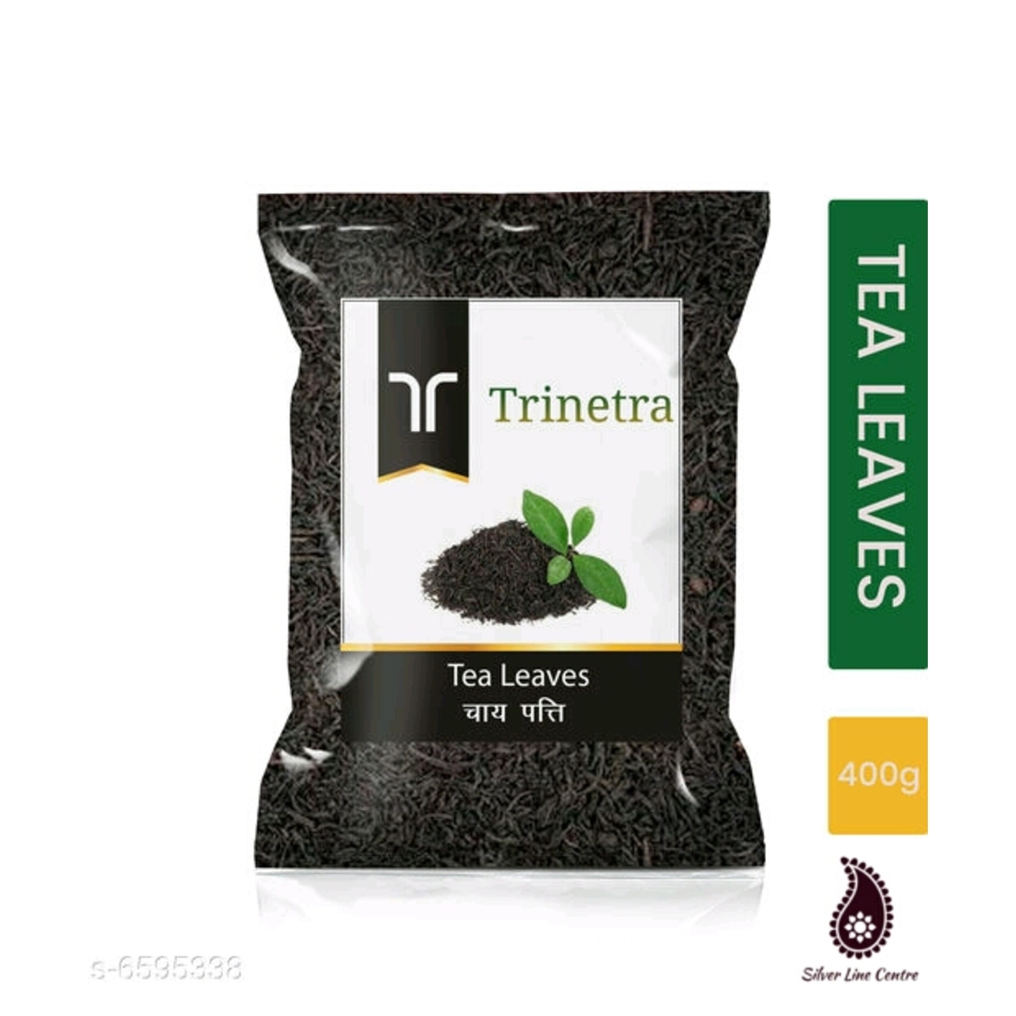 Tea Leaves Best Quality 400gm