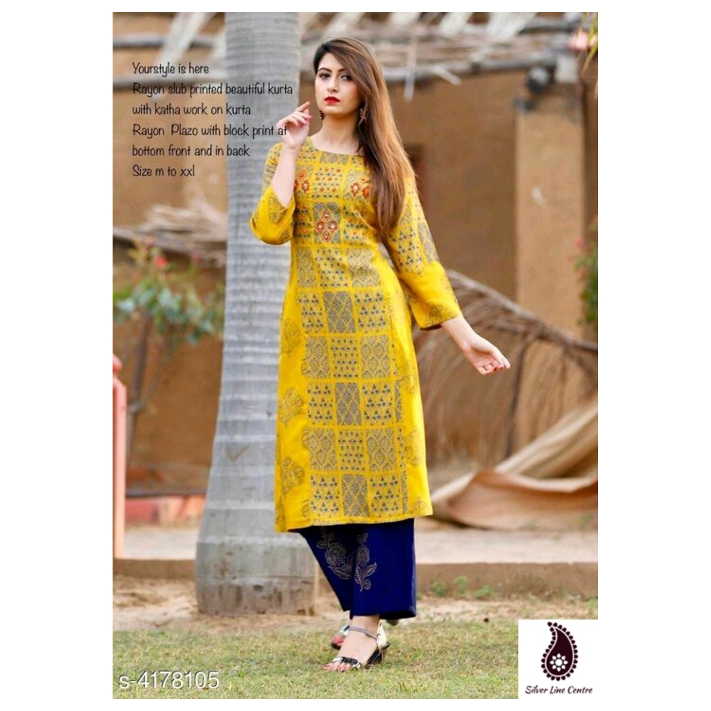 Women's Kurta set with Palazzo