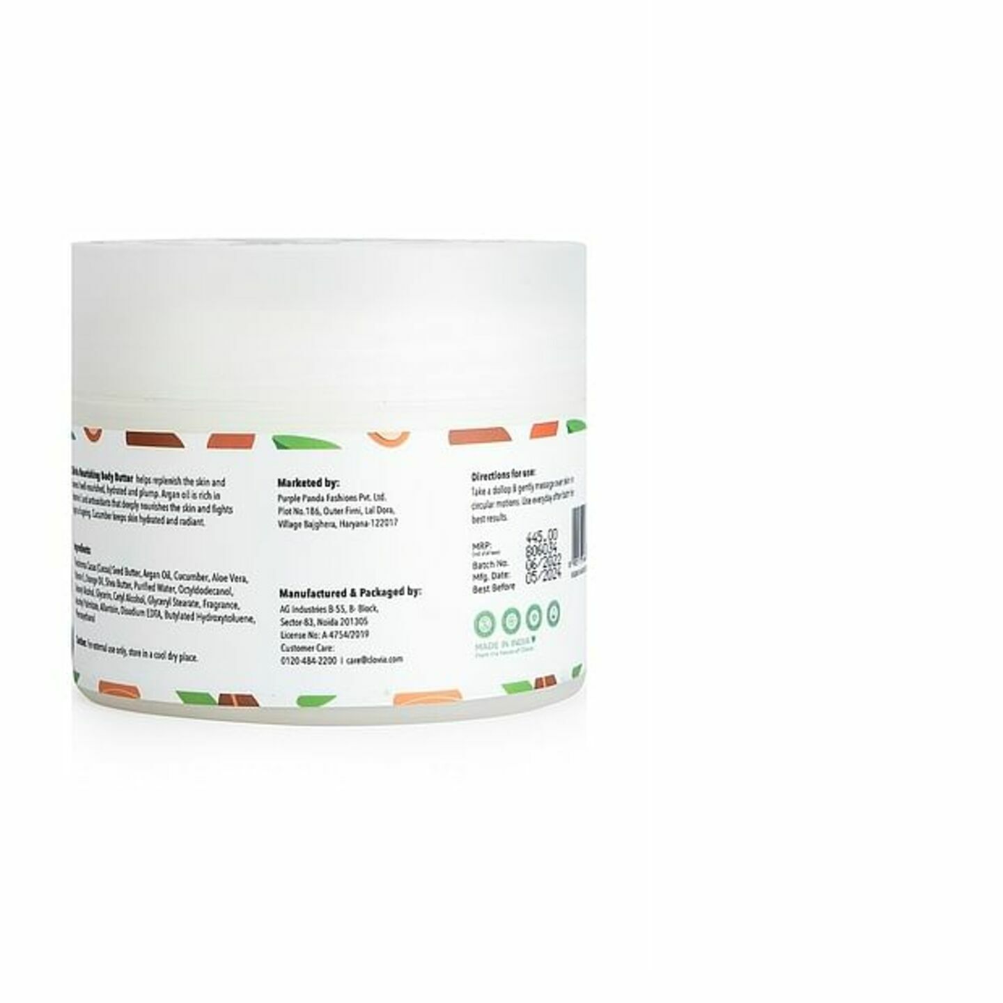 product-name