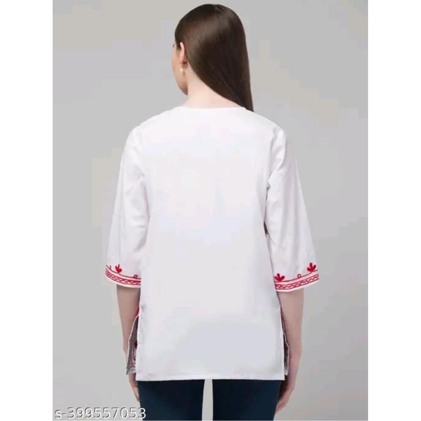 product-name