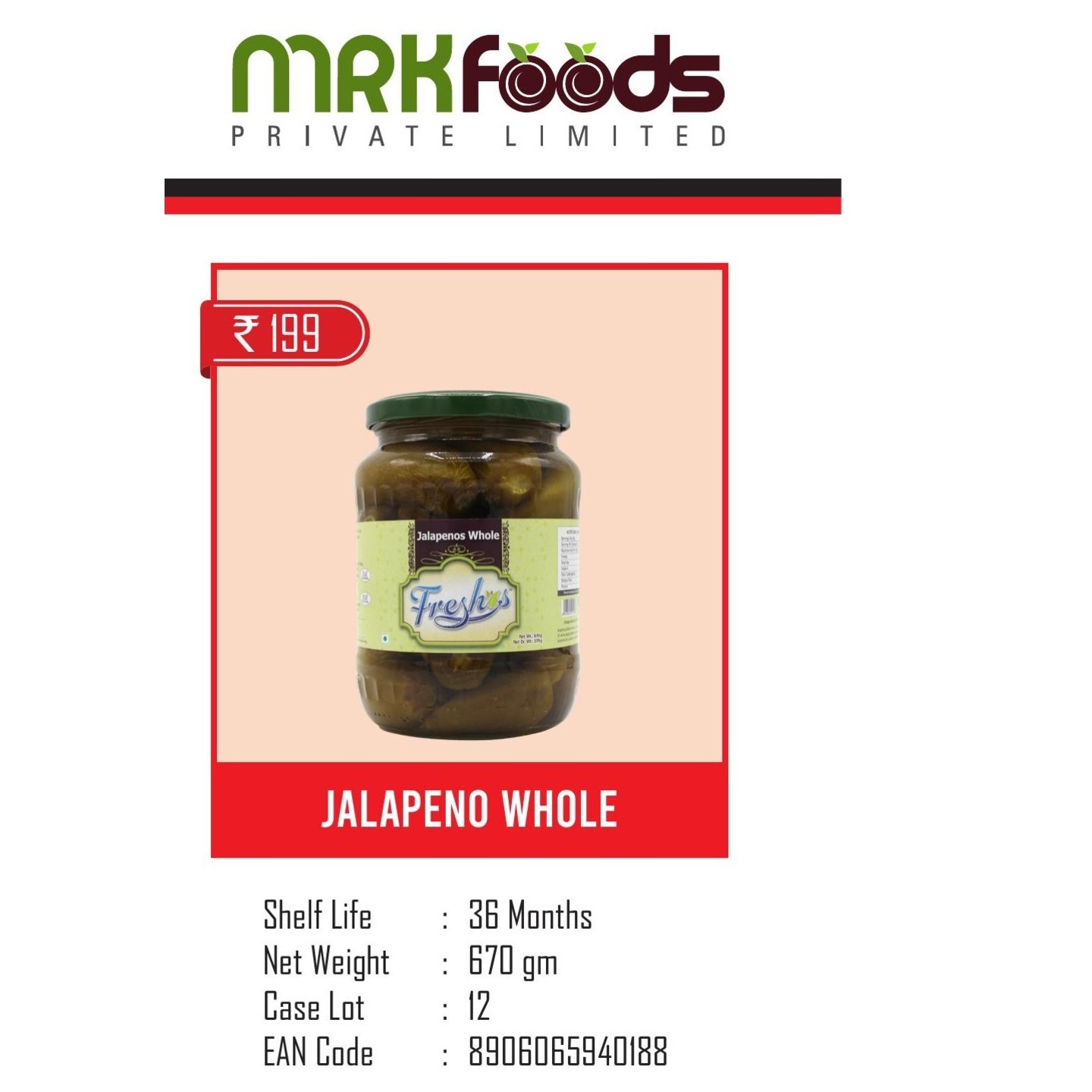product-name