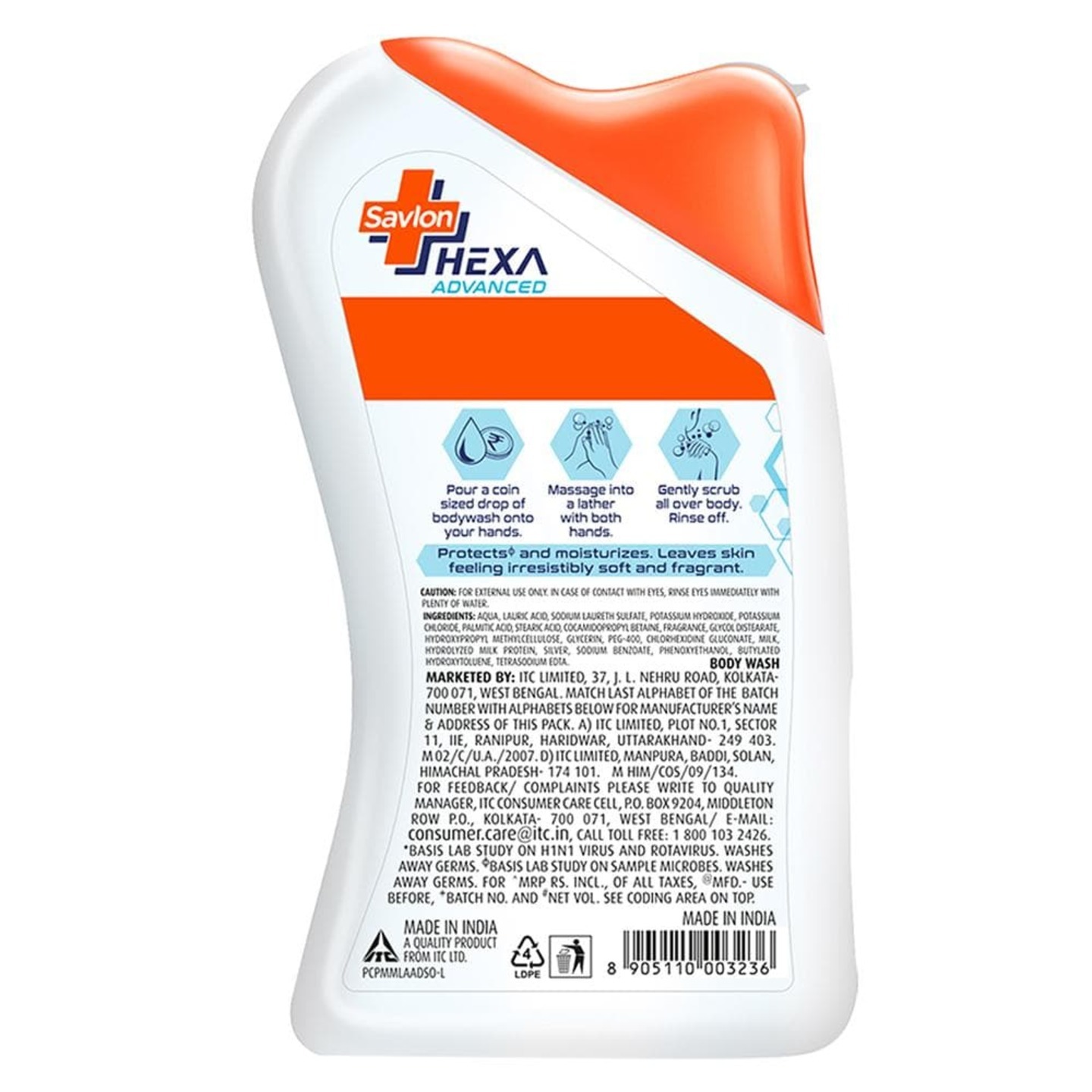 product-name