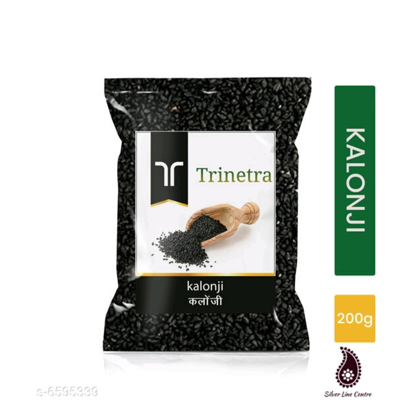 Kalonji Best Quality 200gms