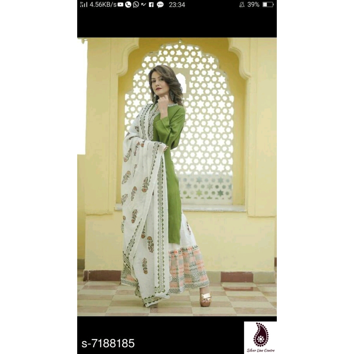 New Stylish Kurta Set with Sharara