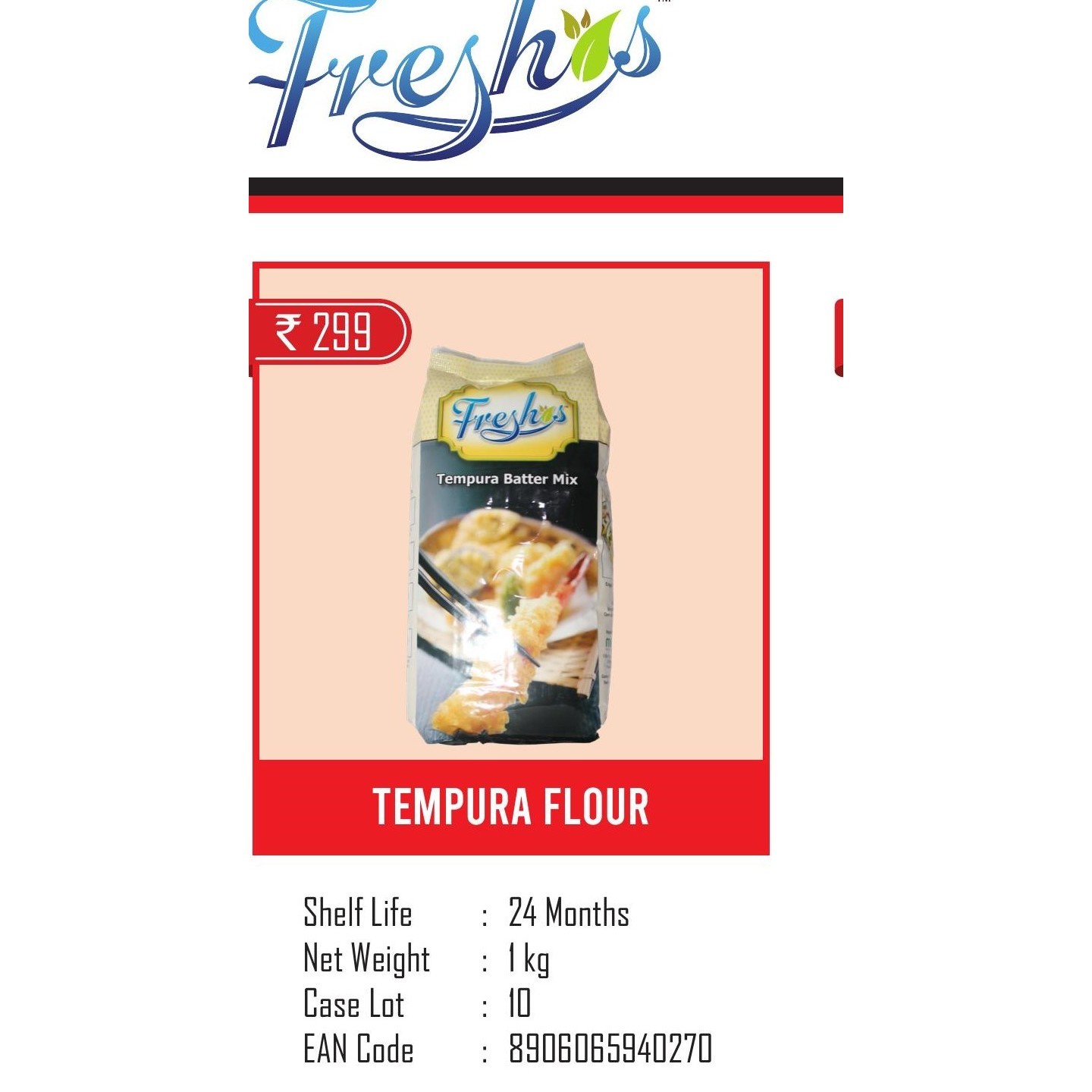 Tempura Flour- 1000 gm