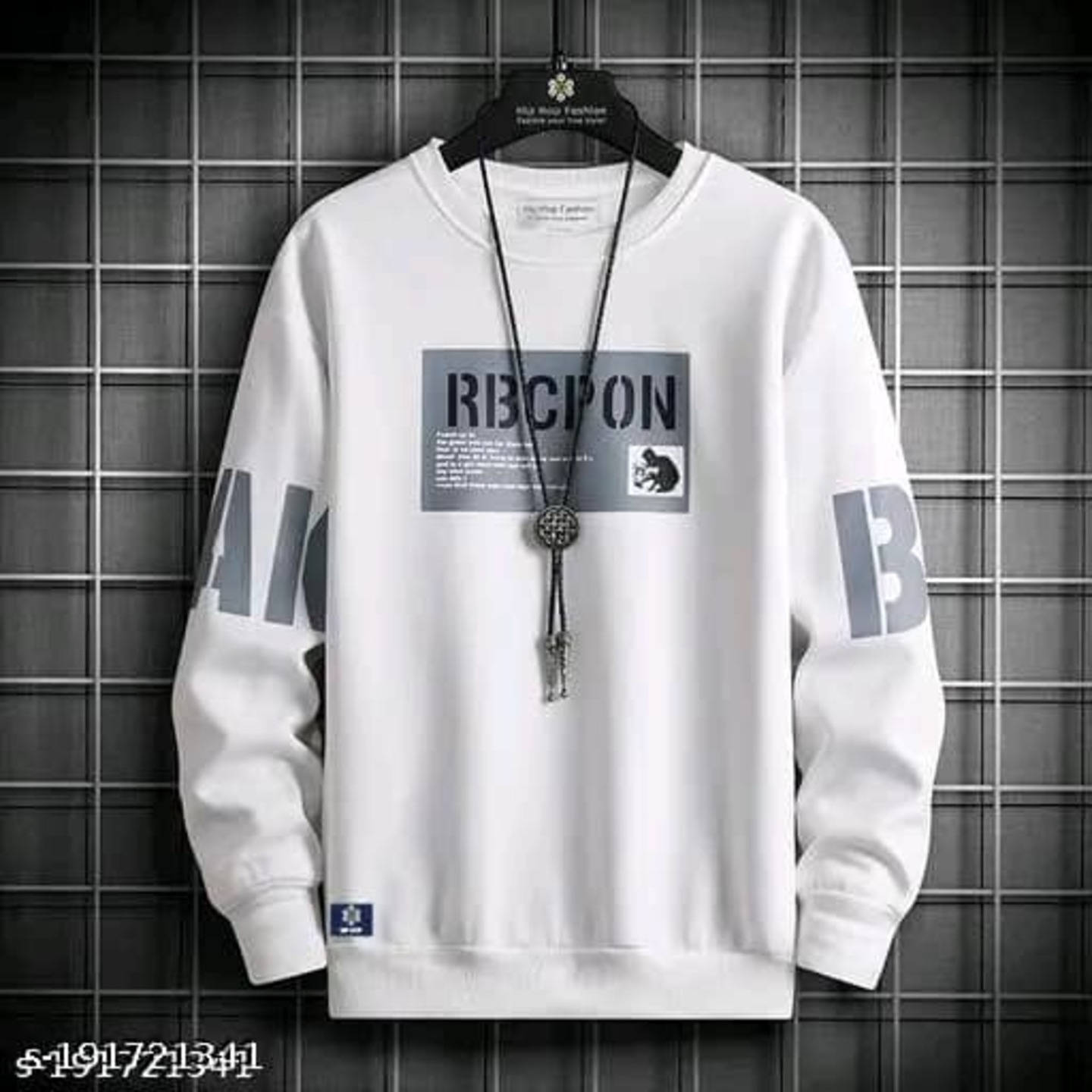 Urbane Ravishing Men's Sweatshirt 