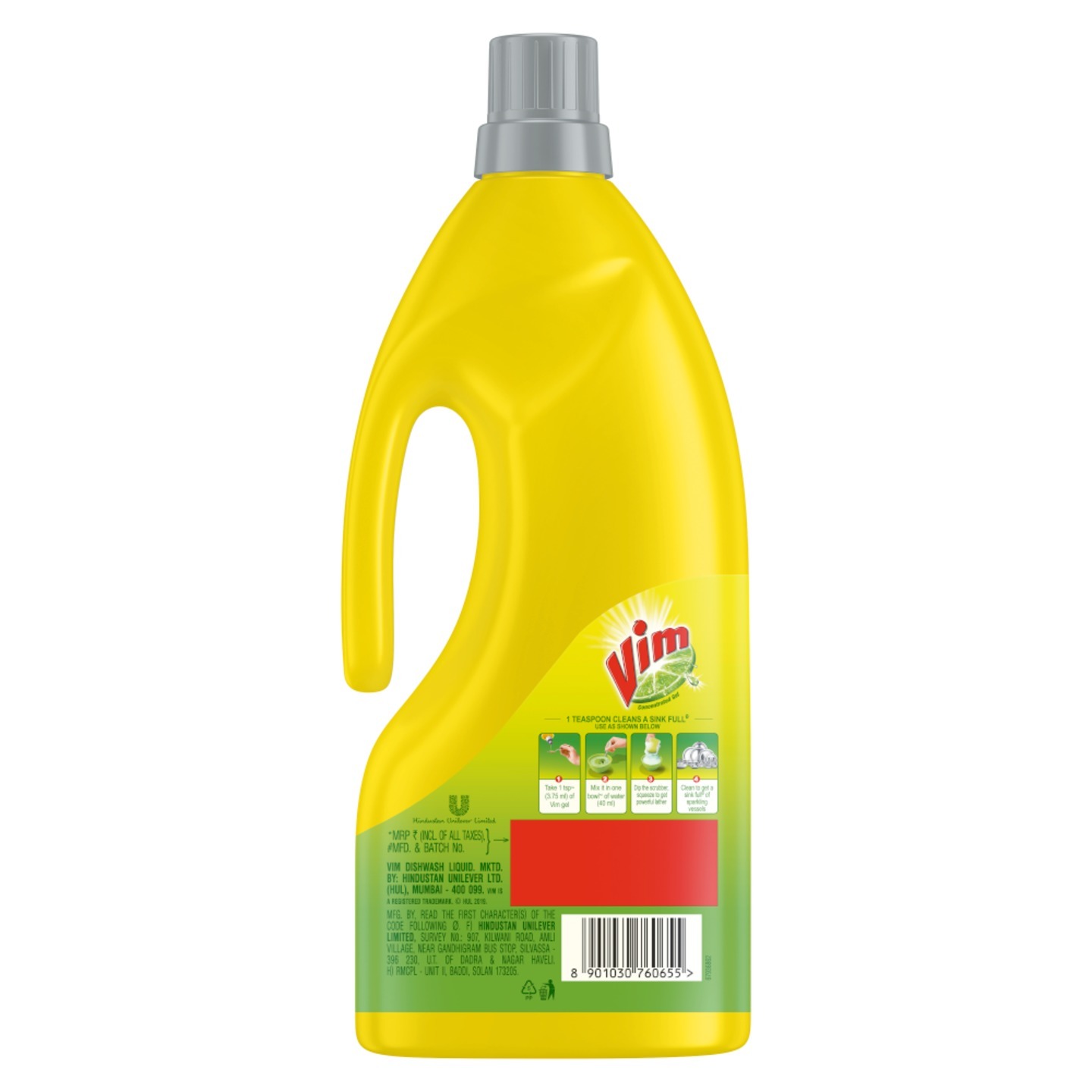 product-name