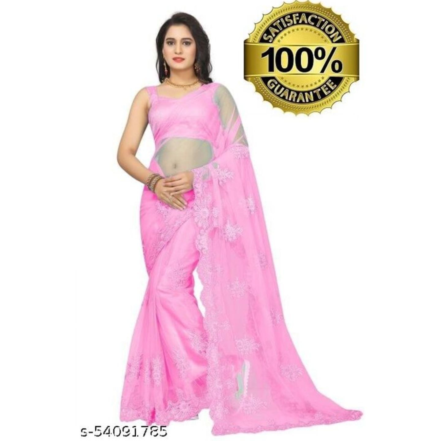 Fancy Net Embroaidery Saree With Blouse