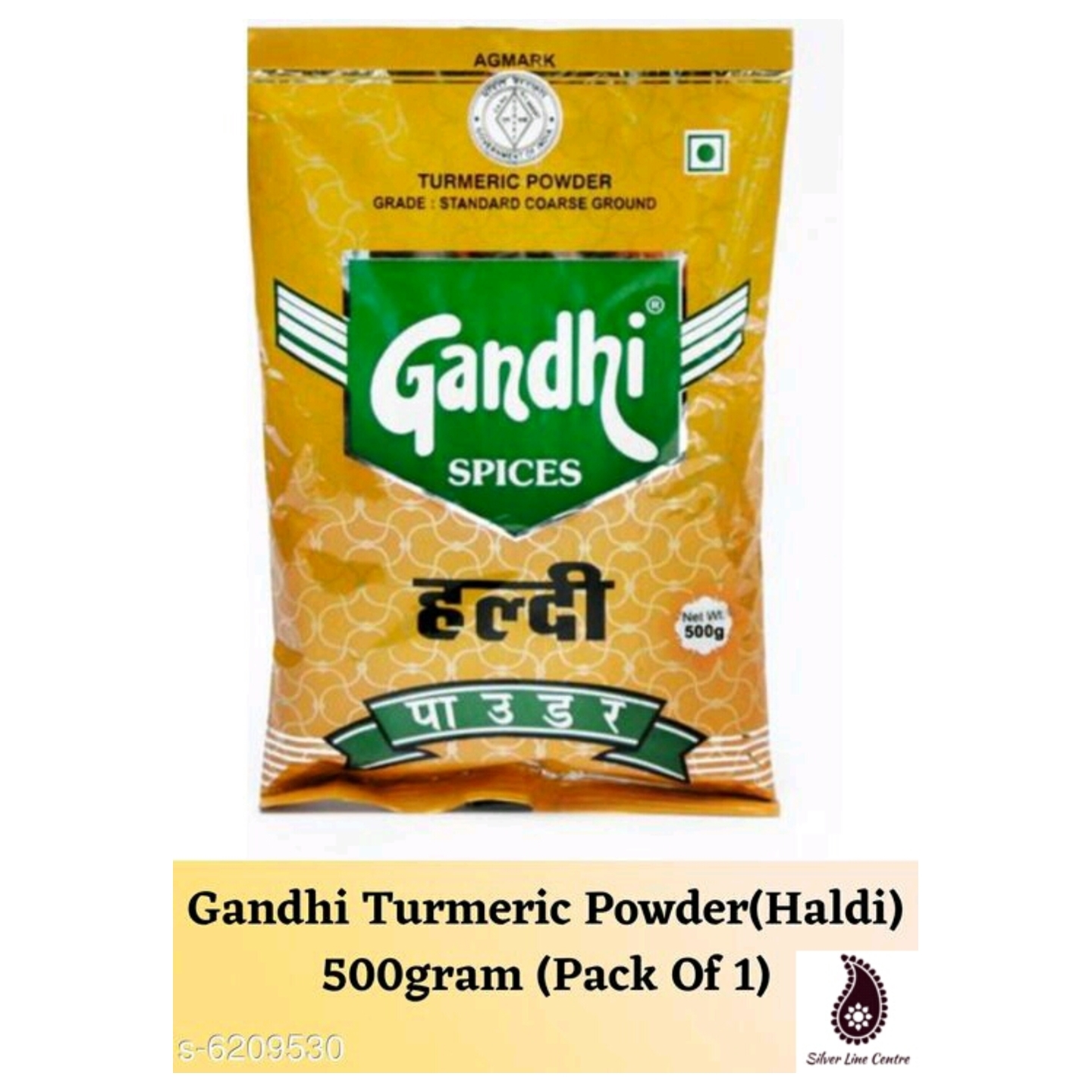 Gandhi Turmeric (Haldi) Powder 500 gms