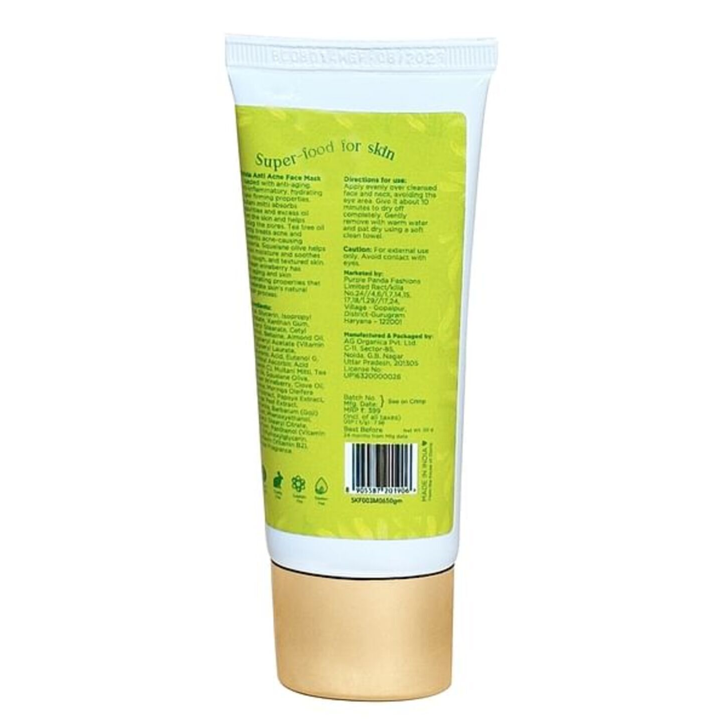 product-name