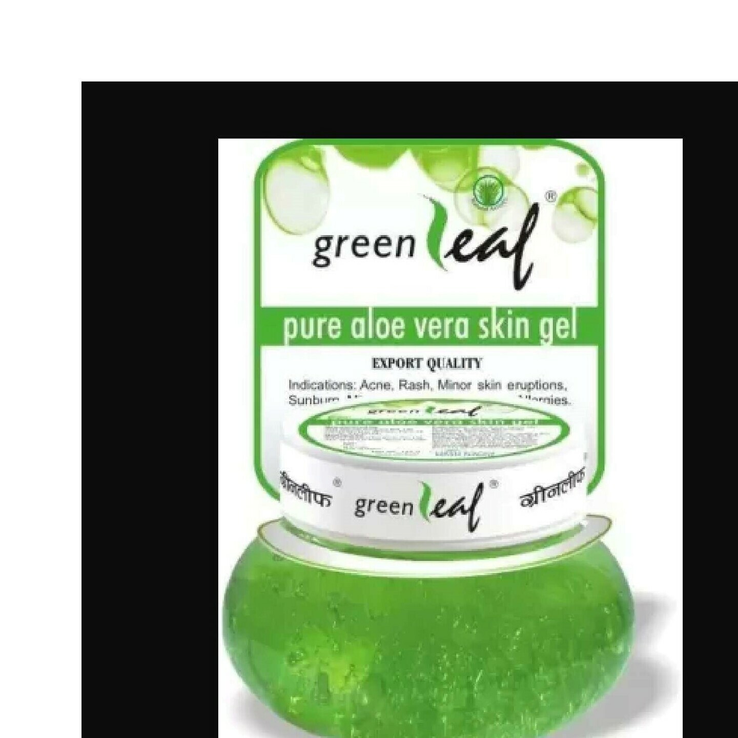 GREENLEAF Green leaf pure aloe vera skin gel  (120 g)