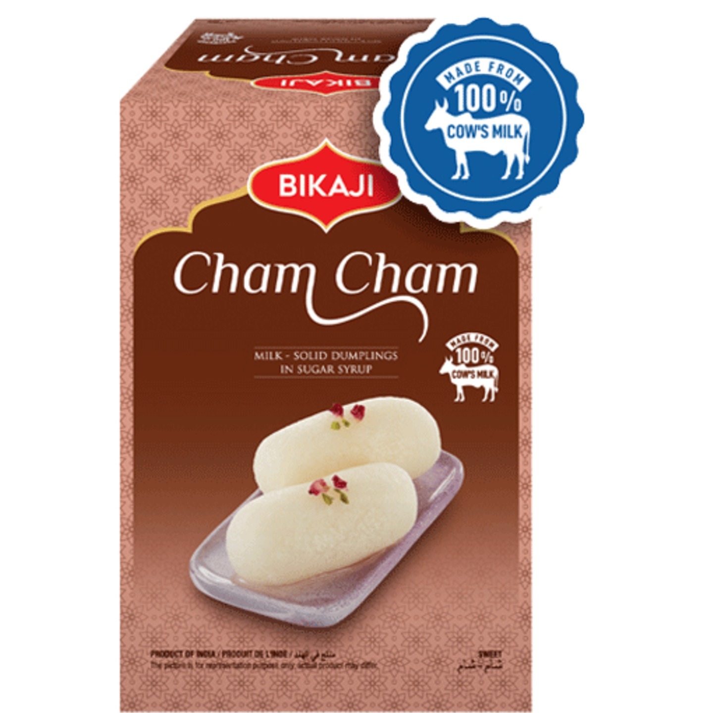 Cham Cham