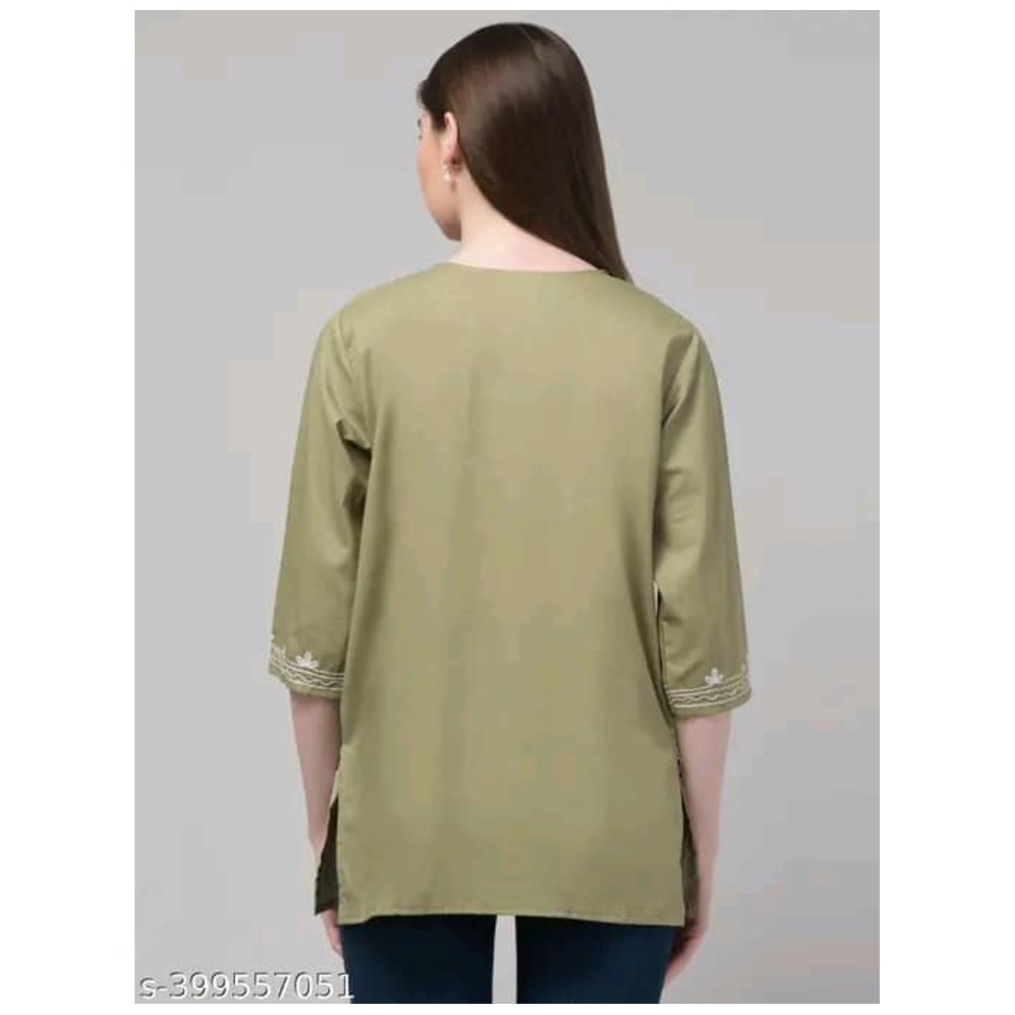 product-name
