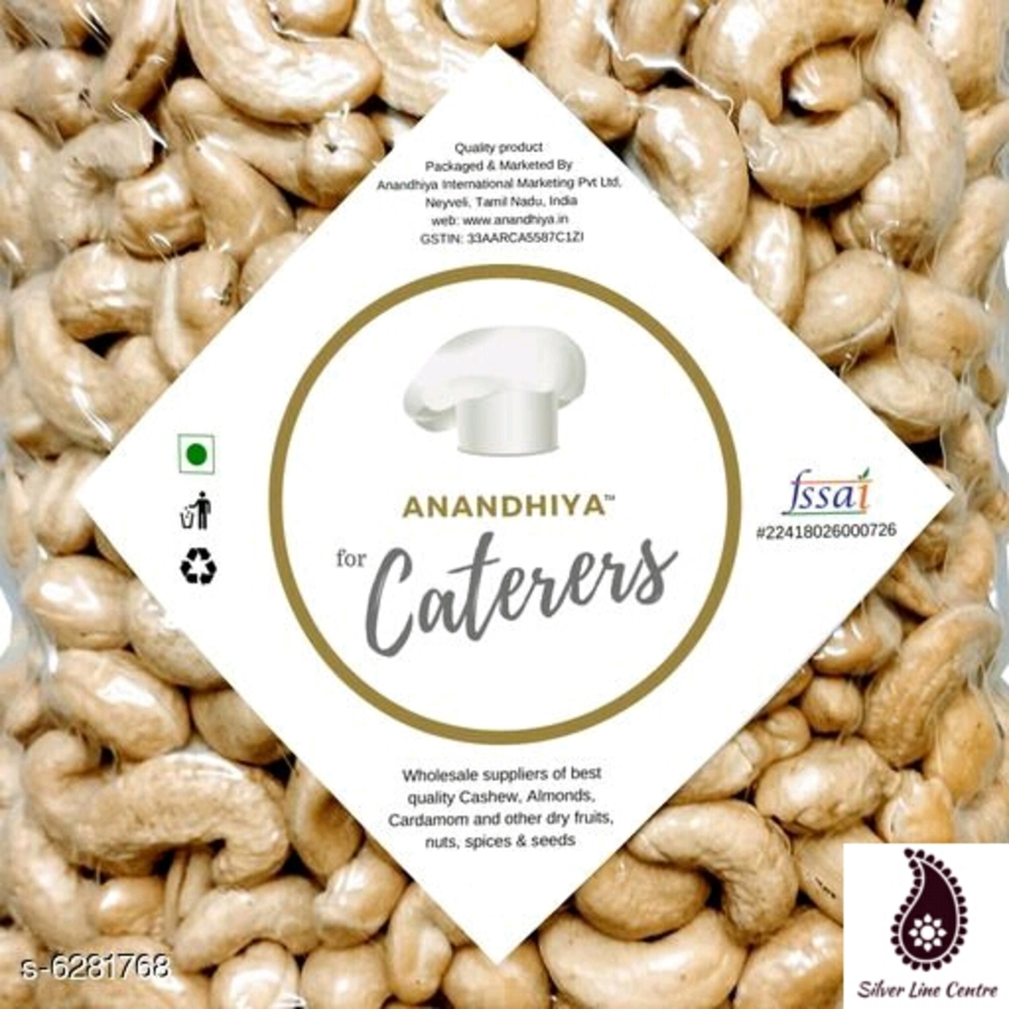 High Quality Protein Plain Cashewnut 1 kg