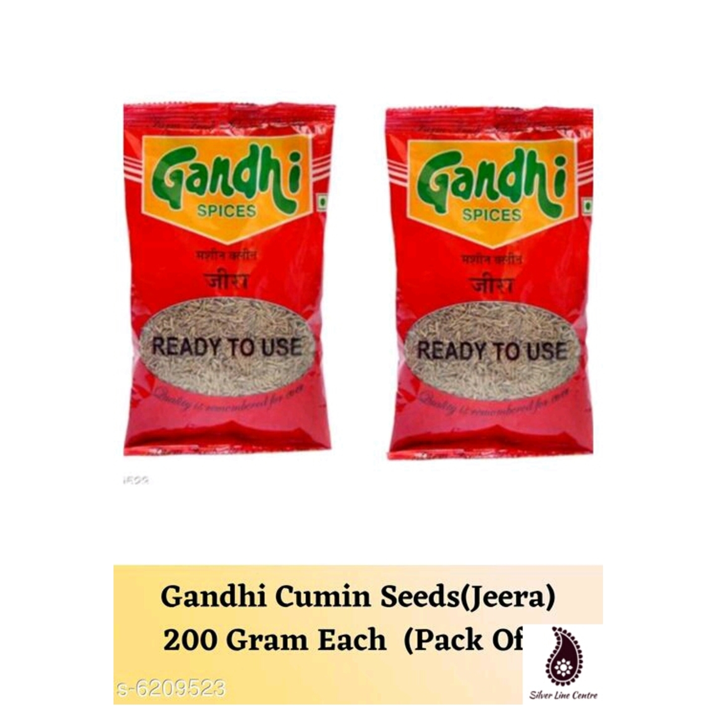 Gandhi Cumin Seed 400 gm (2 x200gms)