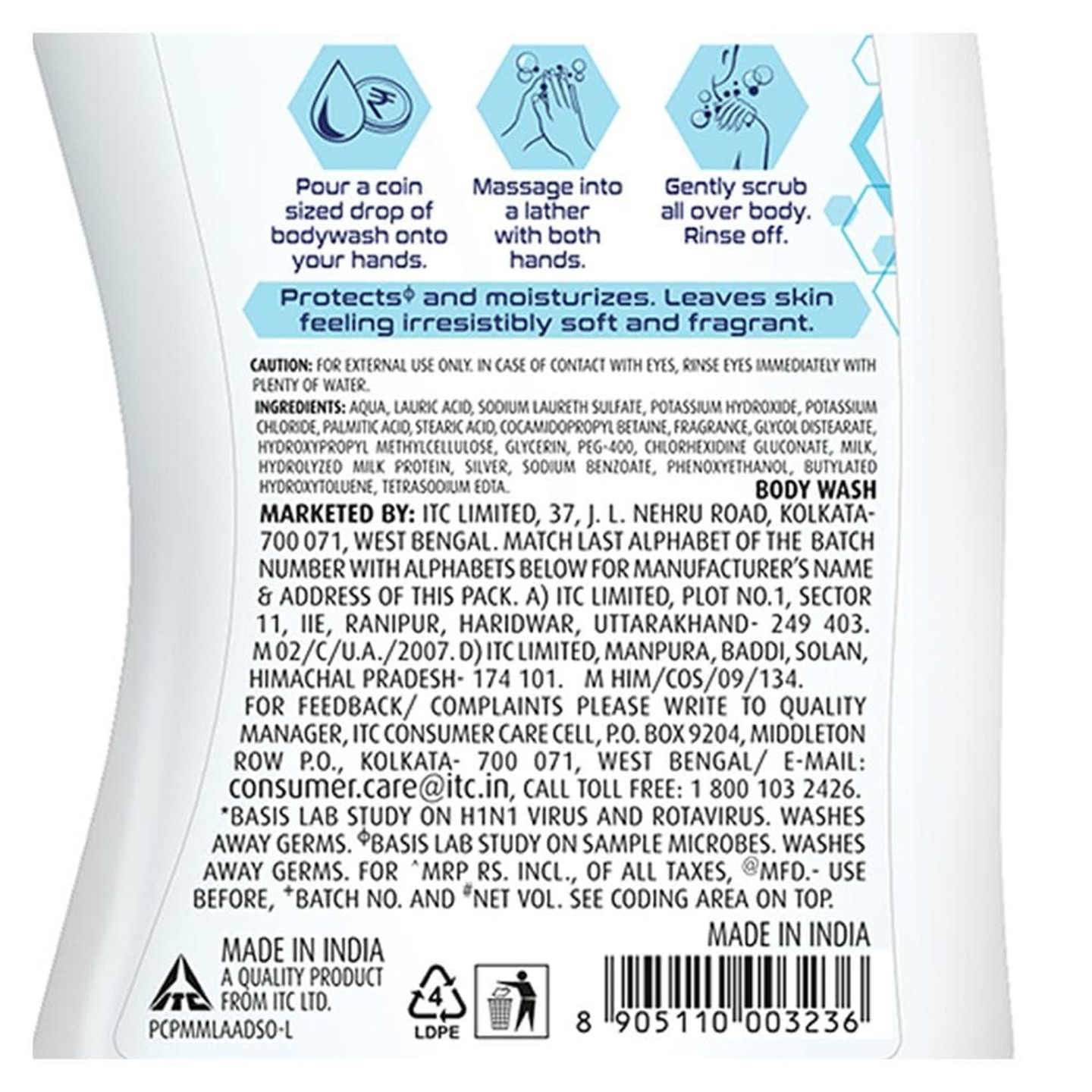 product-name