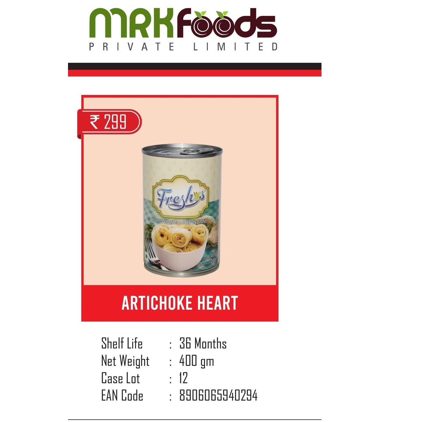 Artichoke Heart-400 gm