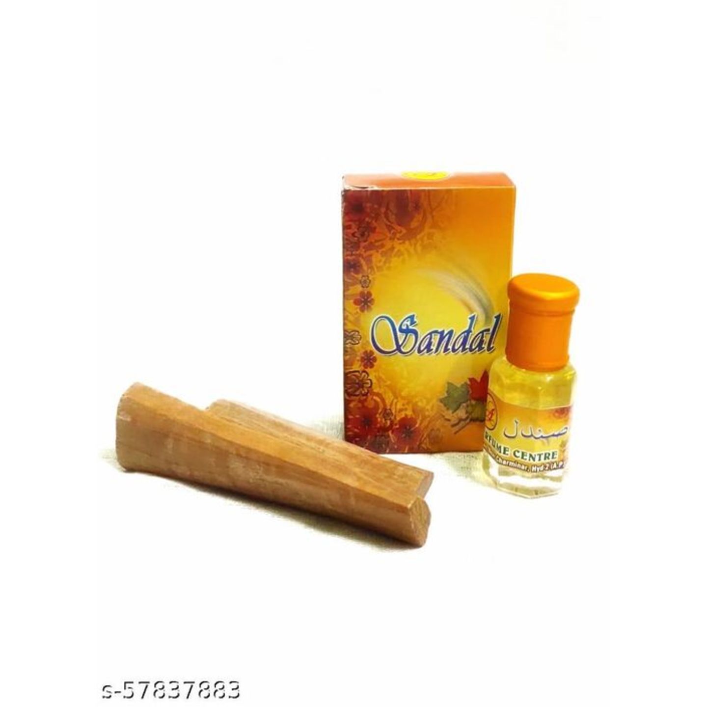 Al Akber Sandal attar 6 ml