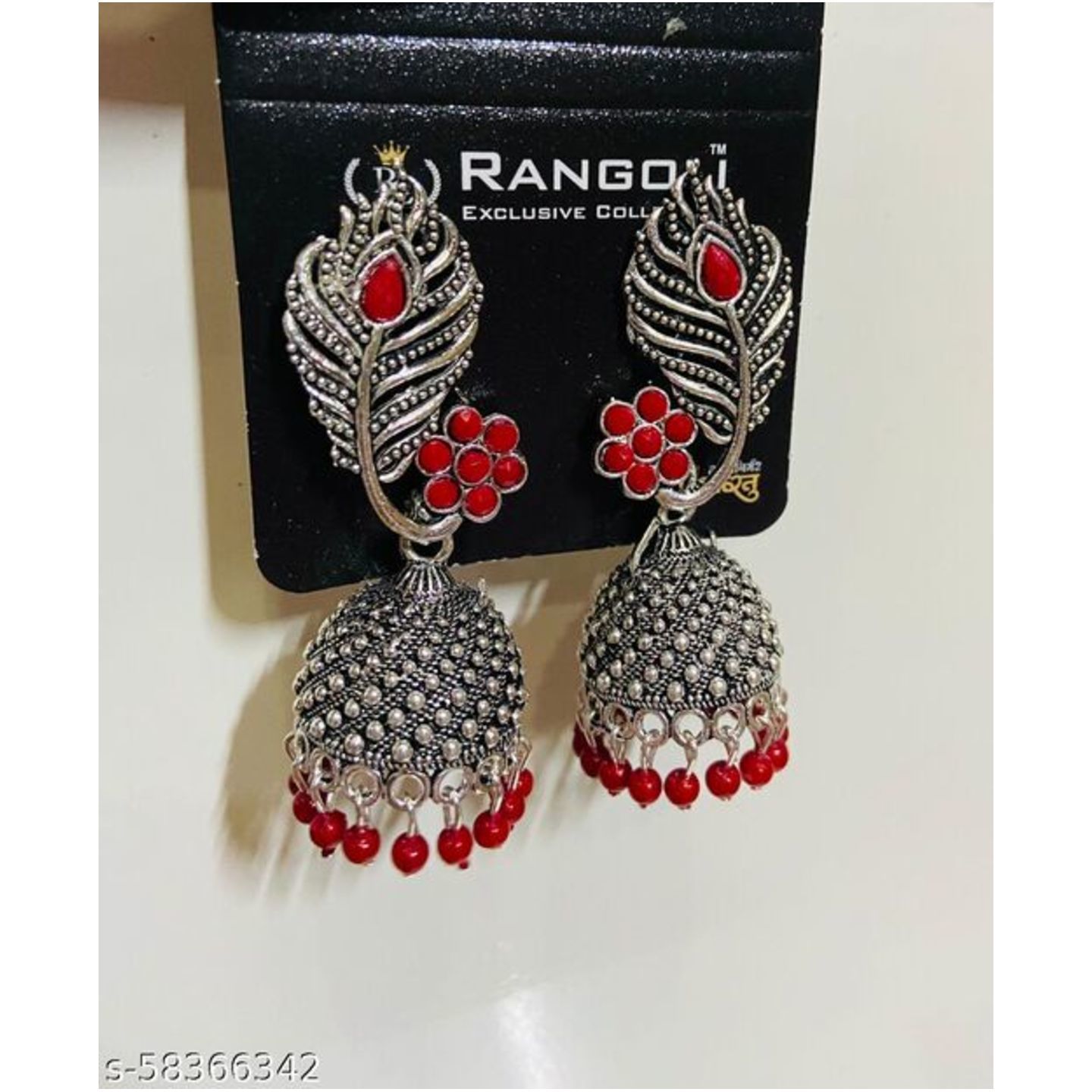 Beautiful Earrings