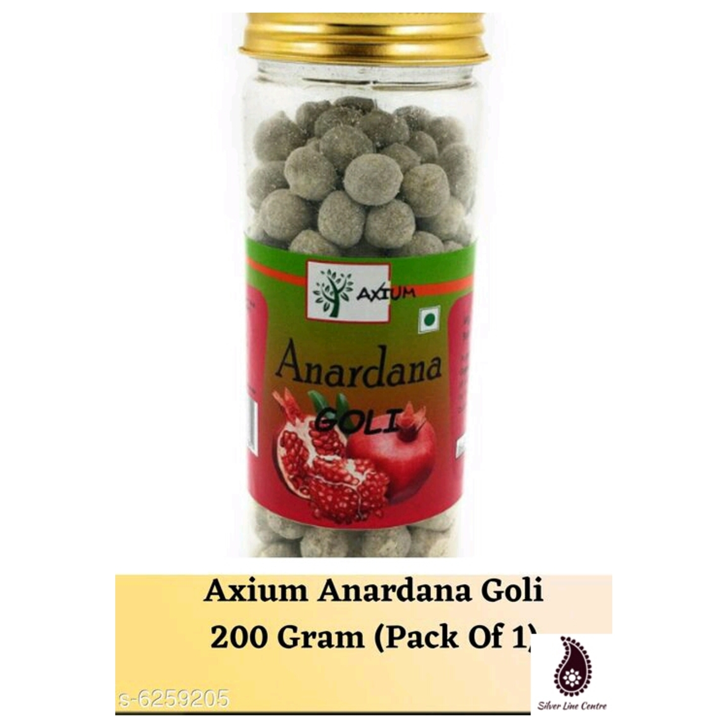 Axium Anardana Goli 200gm