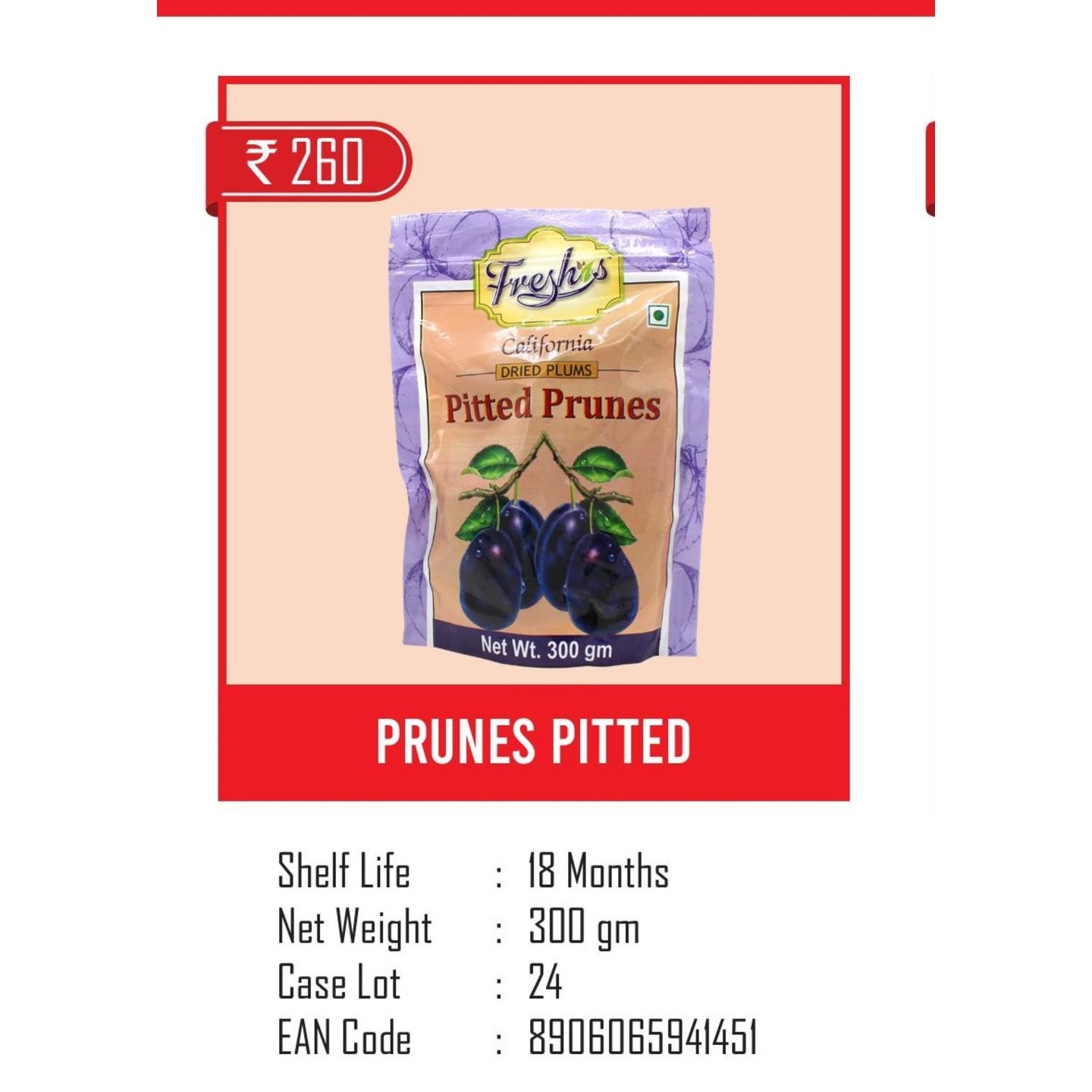 Prunes  Pitted  300 gm