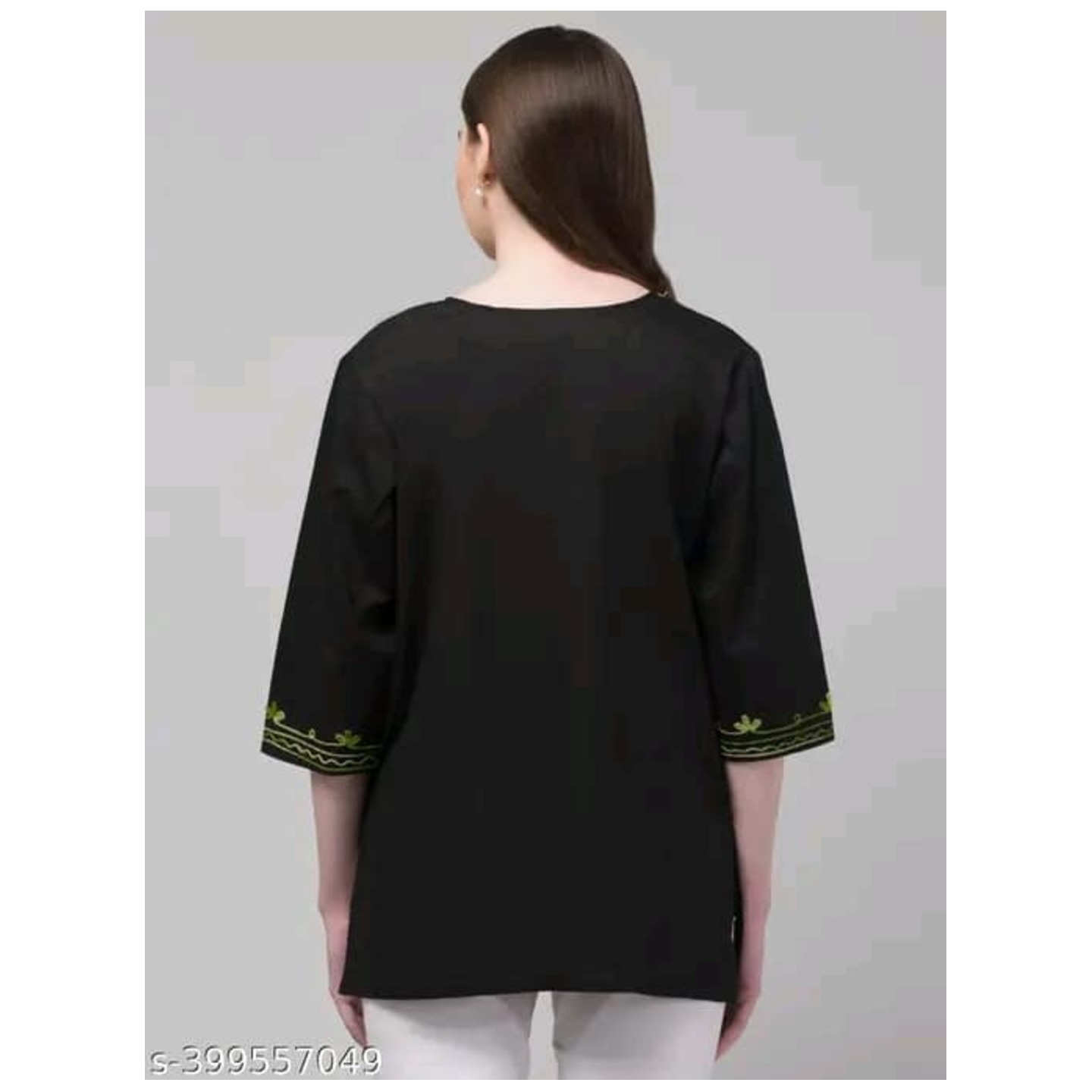 product-name