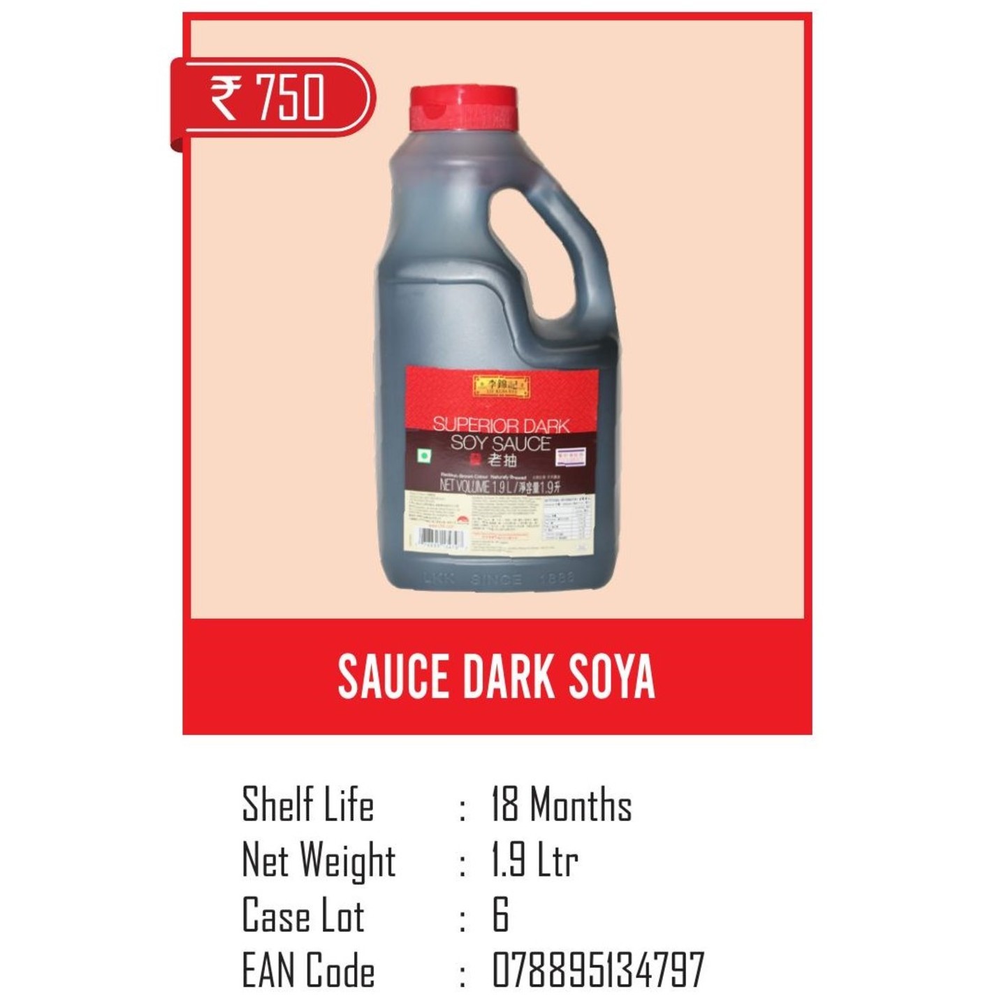 product-name