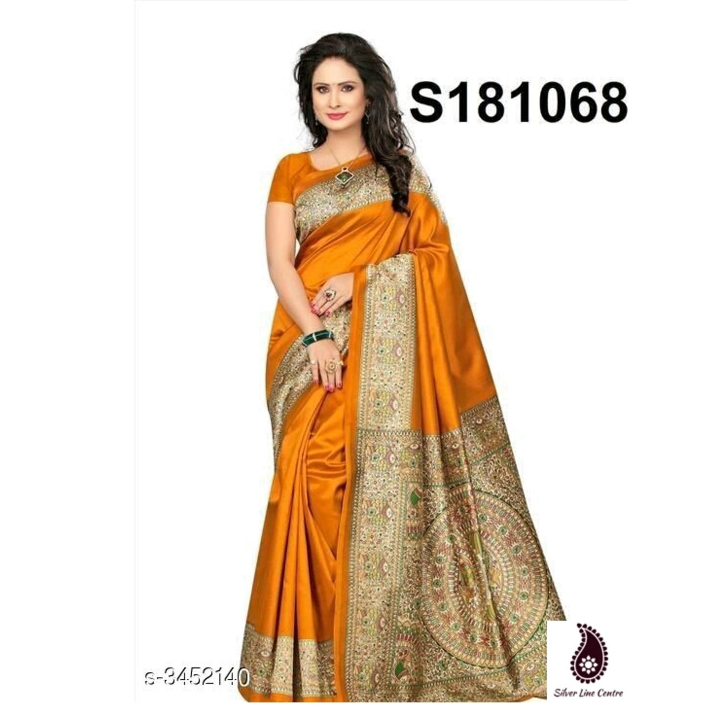 Women's Mysore Silk Saree