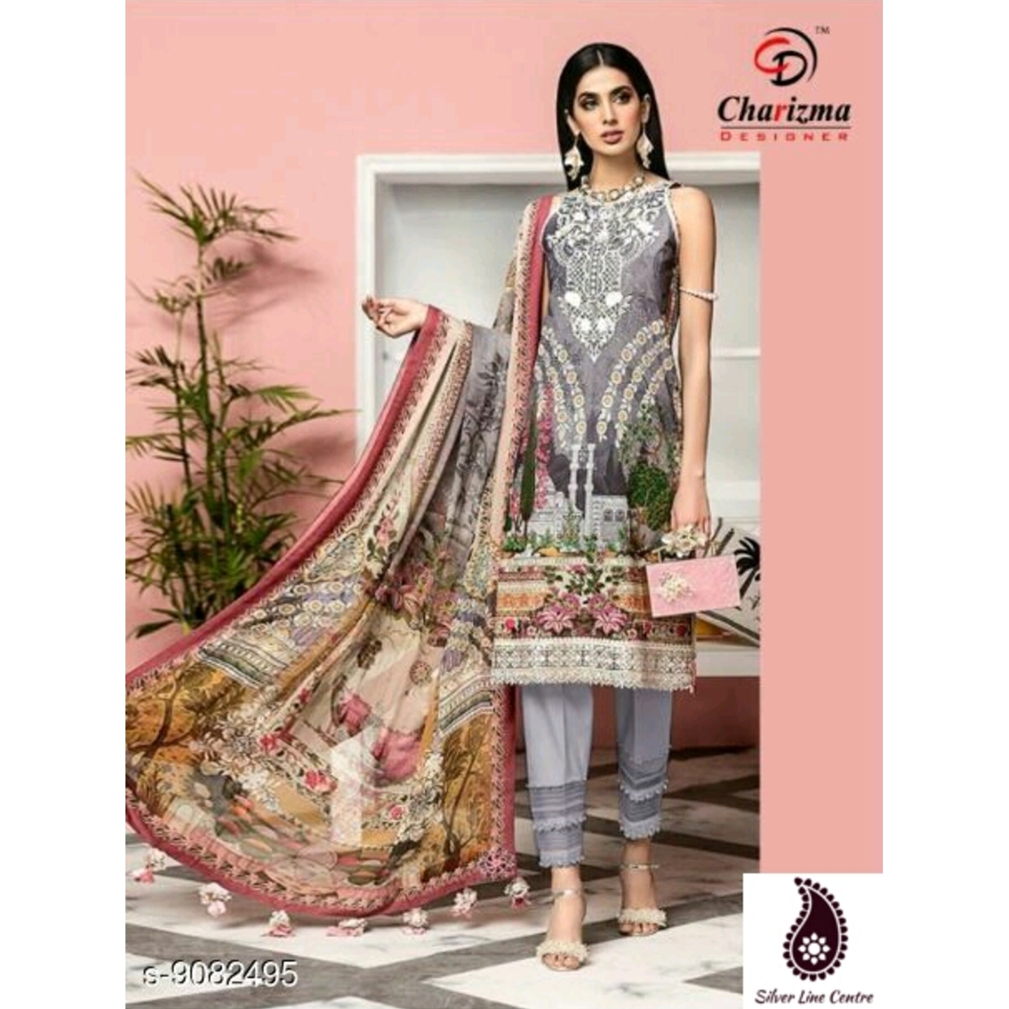 Women's Latest Refined Salwar Suit Dress Material