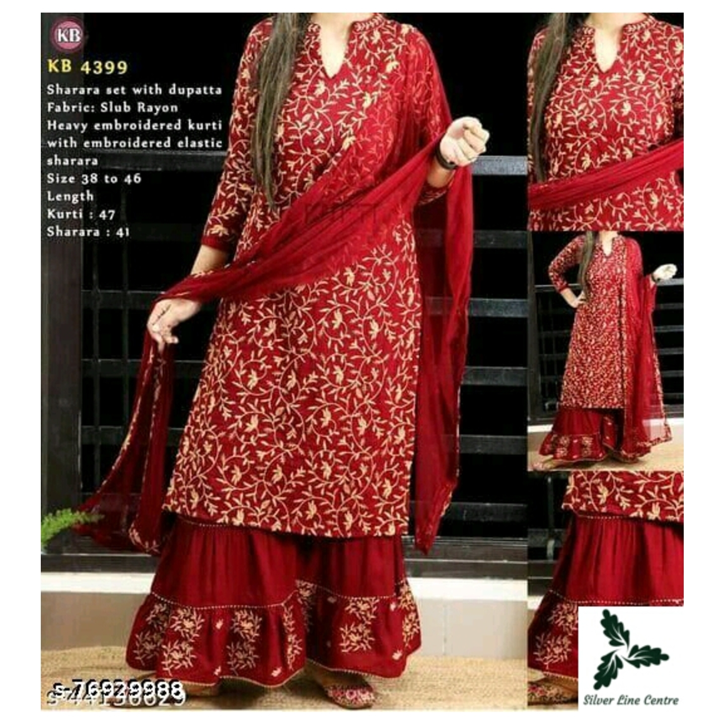 Abhisarika Attractive Women Dupatta Set*