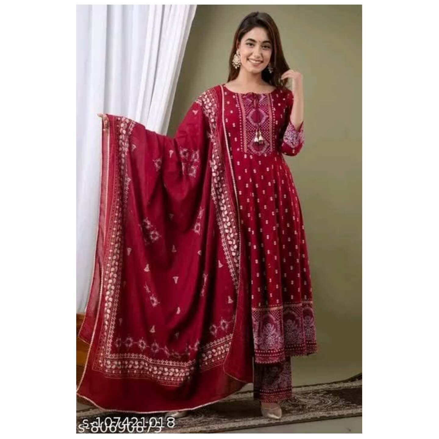 product-name