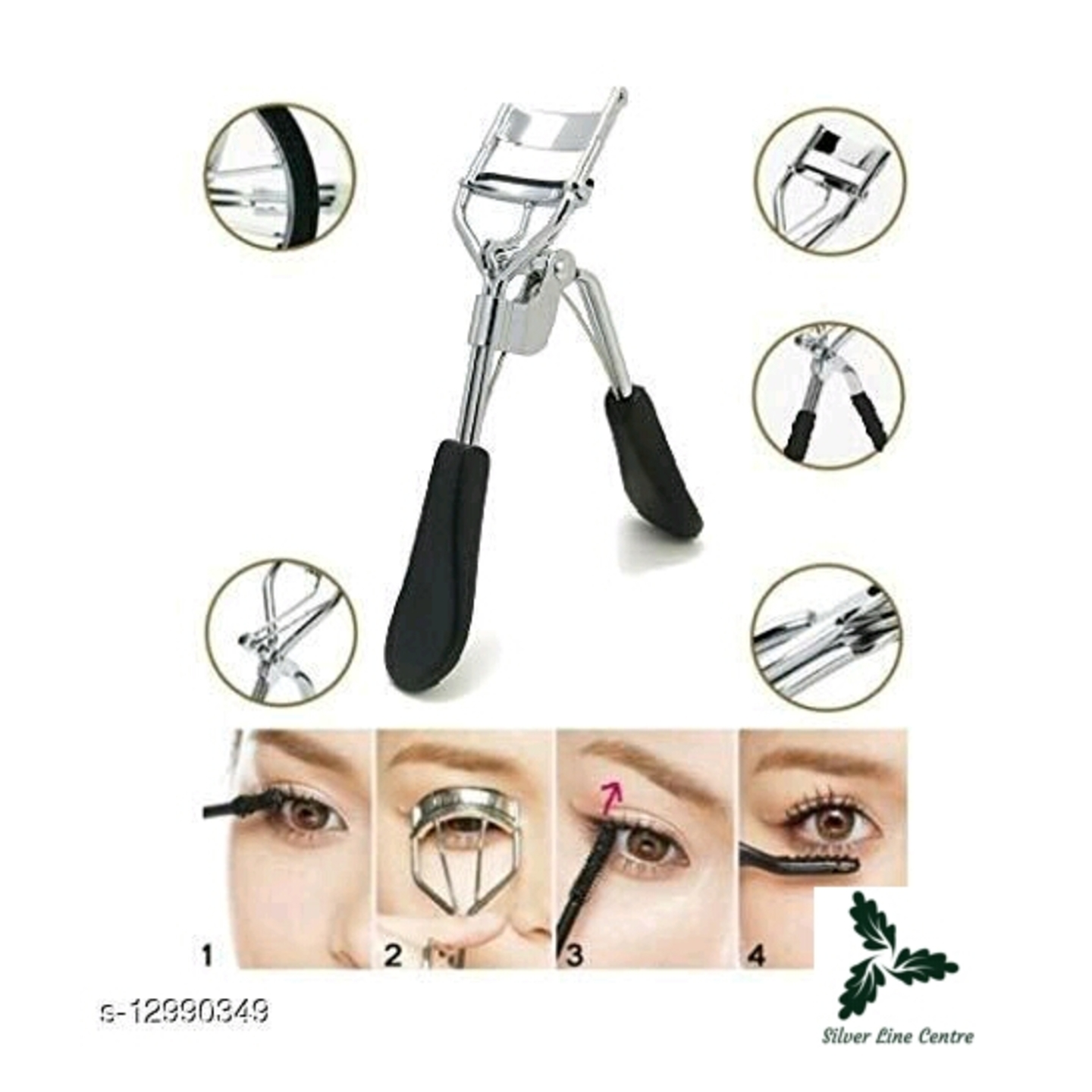 product-name