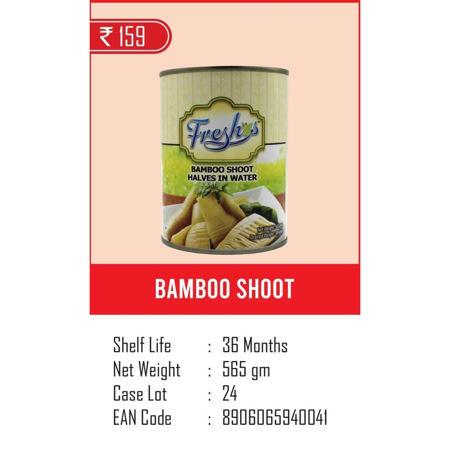 Bamboo Shoot-565 gm