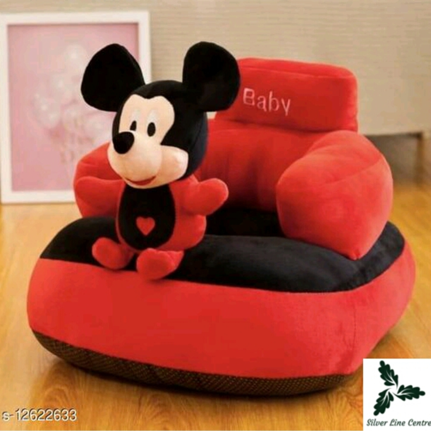 Doodle Adorable Velvet Baby Chair Seat