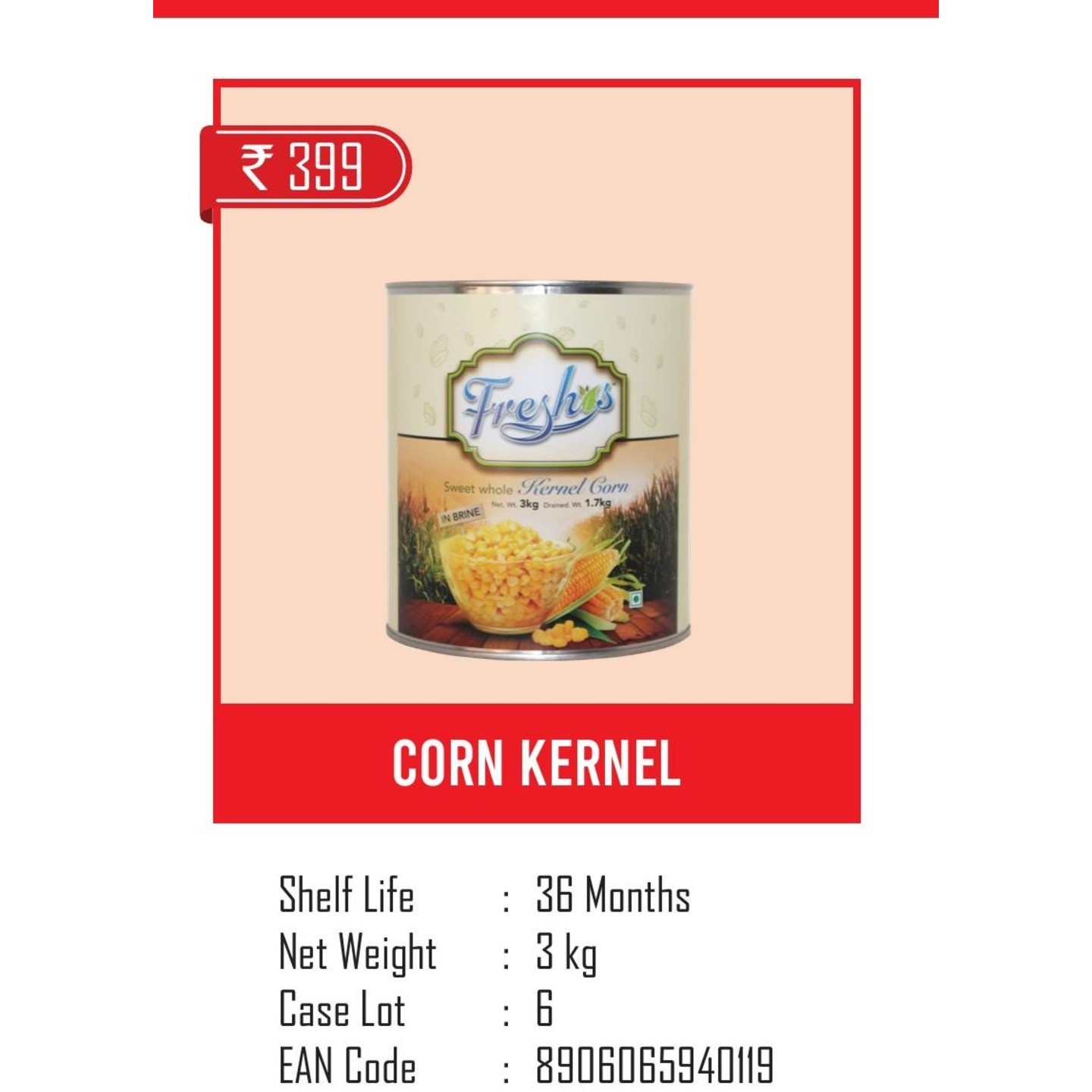 Corn Kernel- 3 kg