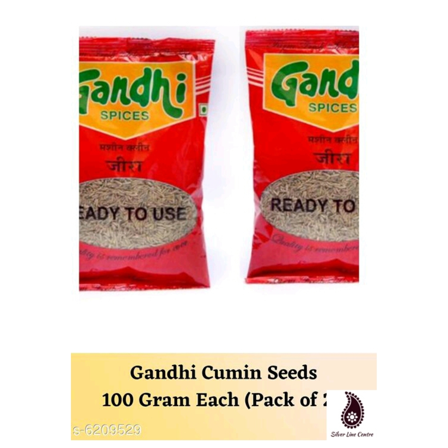 Gandhi Cumin Seeds 200 gms (100gmsx2)