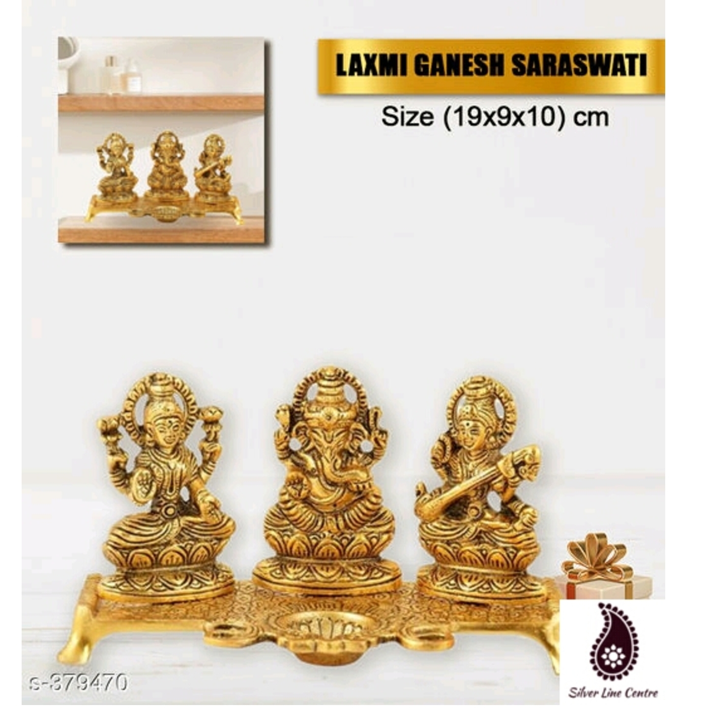 Laxmi Ganesha Saraswati Idol