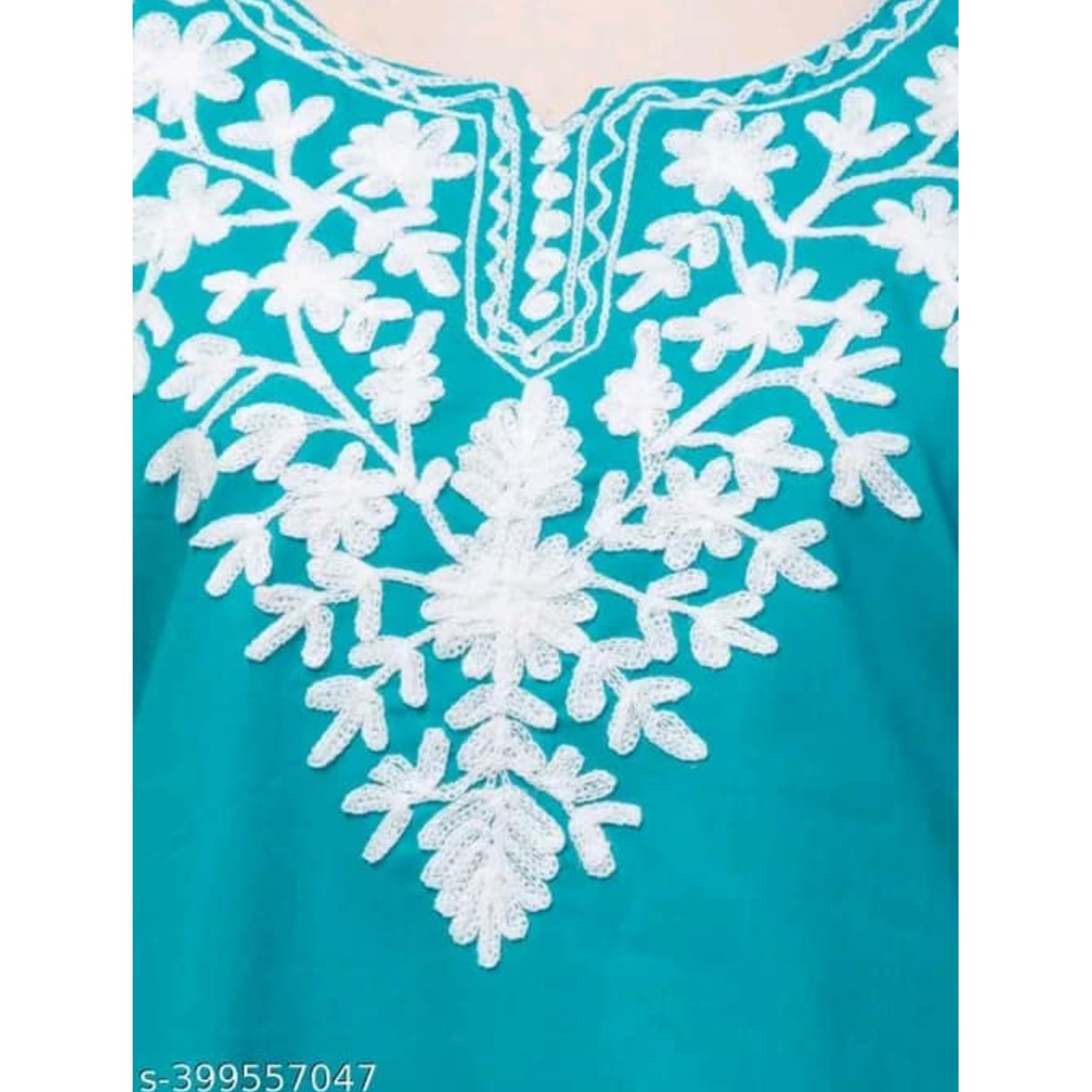 product-name