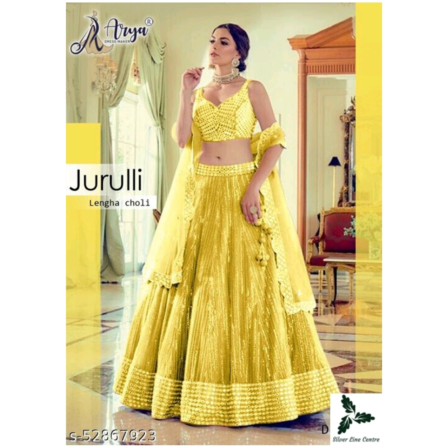 Fashionable Women Lehenga*