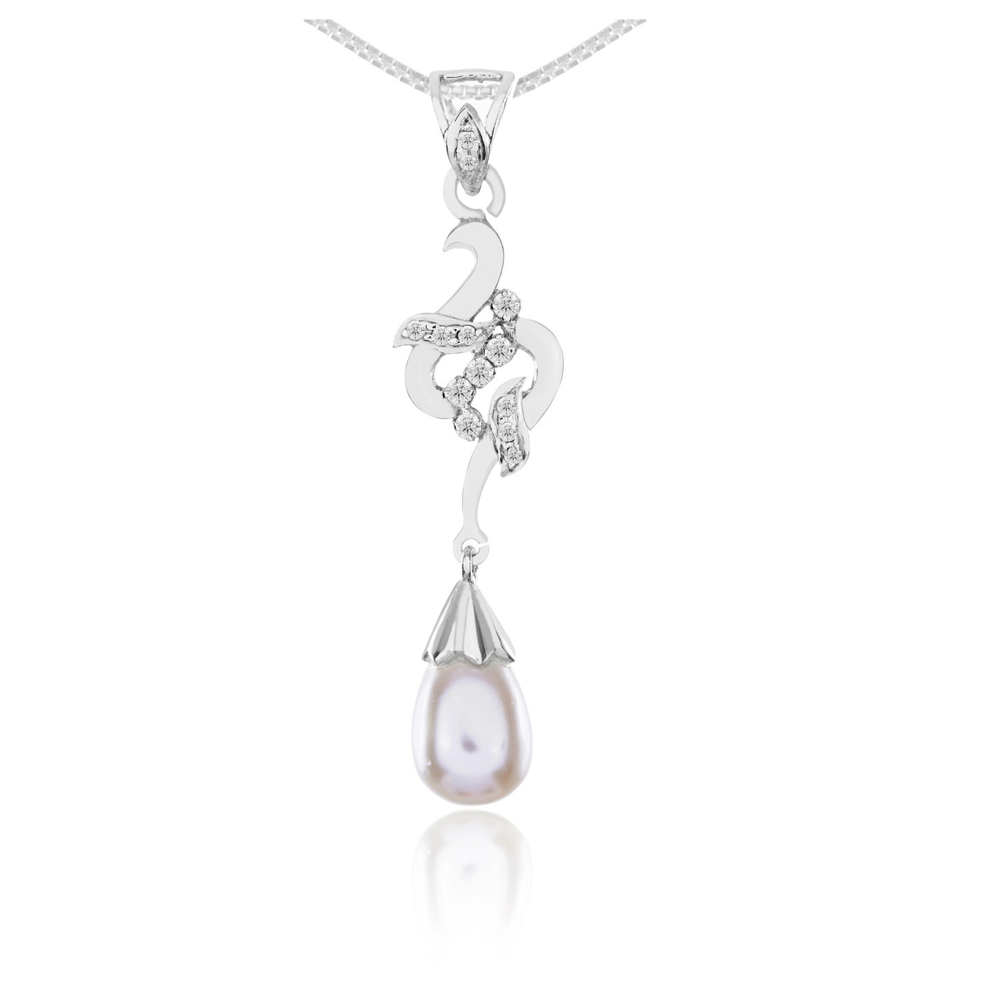 Pearl Enhancer Pendant With Link Chain