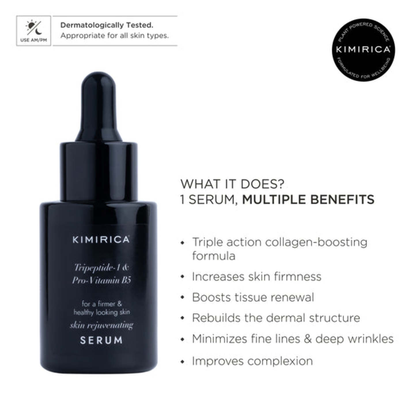 product-name