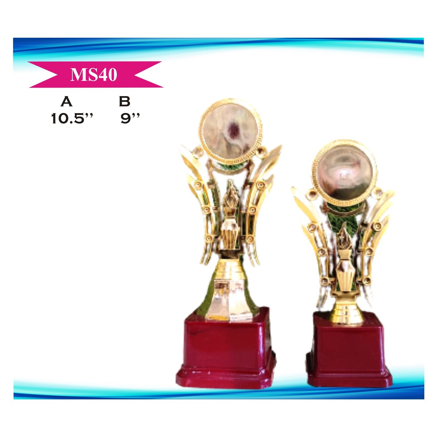 MS40 (IN SET OF 2 SIZES)