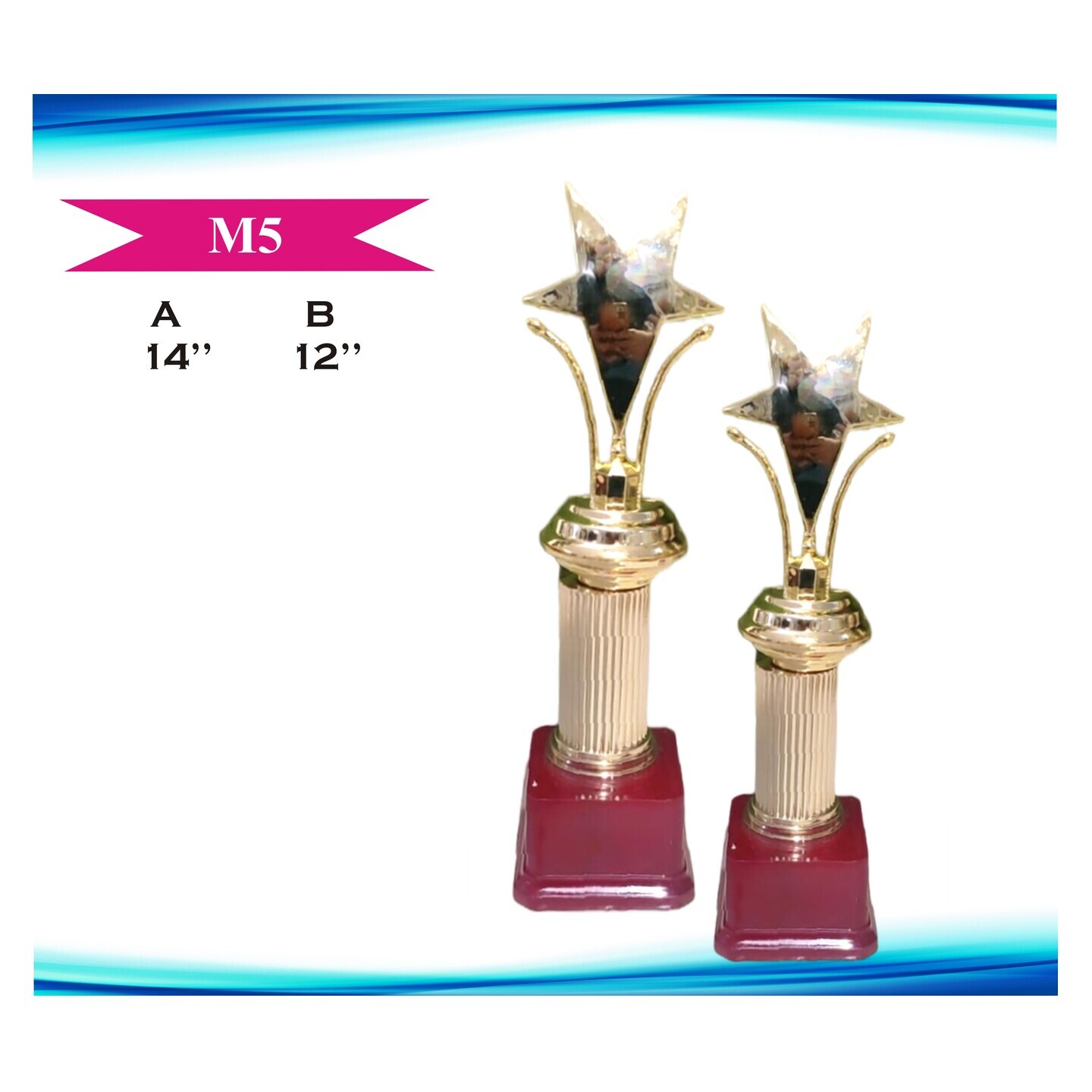 M5 (IN SET OF 2 SIZES)