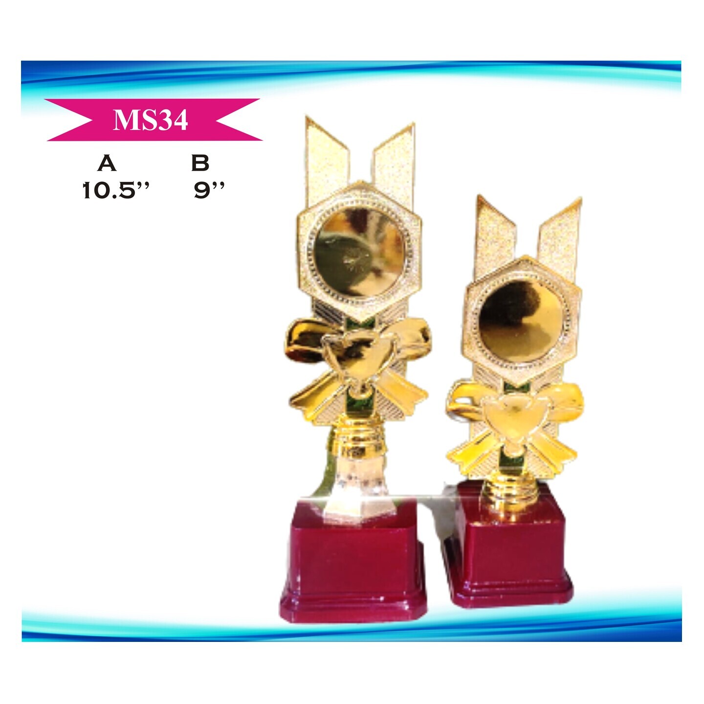 MS34 (IN SET OF 2 SIZES)